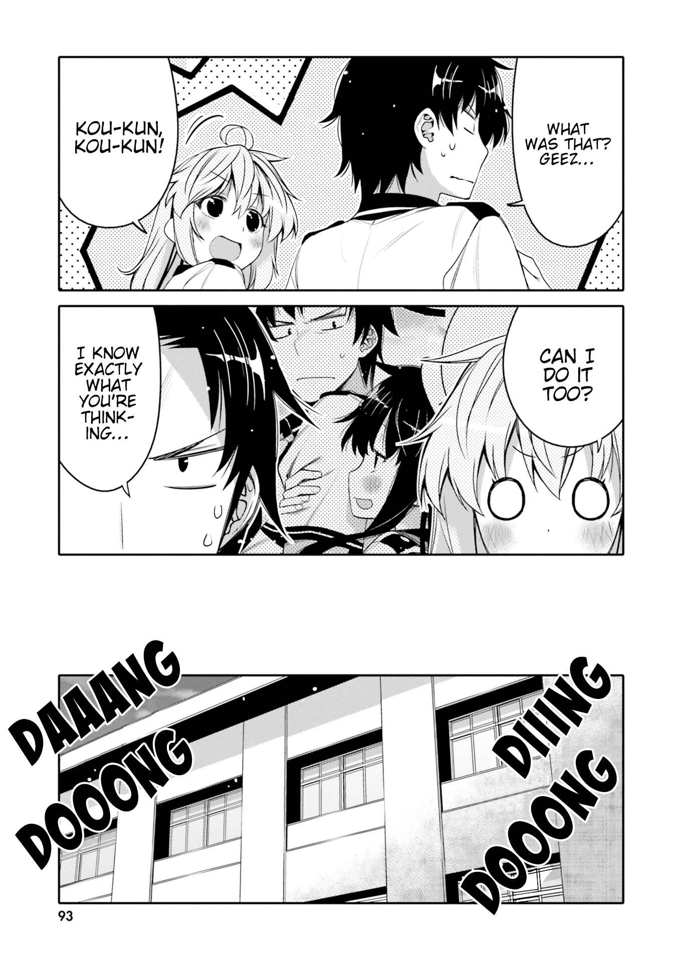Page 11 Chapter 5 Ore no tomodachi ♂♀ ga kawai sugite komaru!