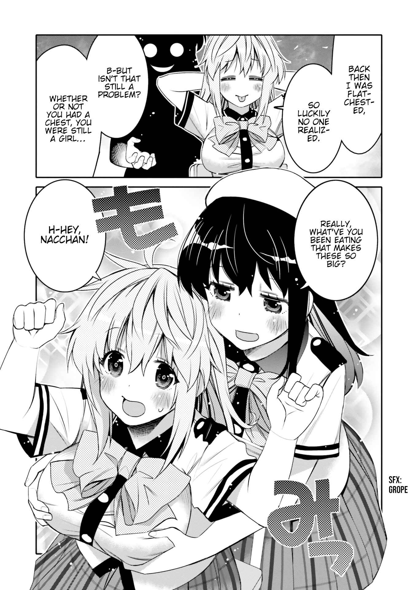 Page 15 Chapter 5 Ore no tomodachi ♂♀ ga kawai sugite komaru!