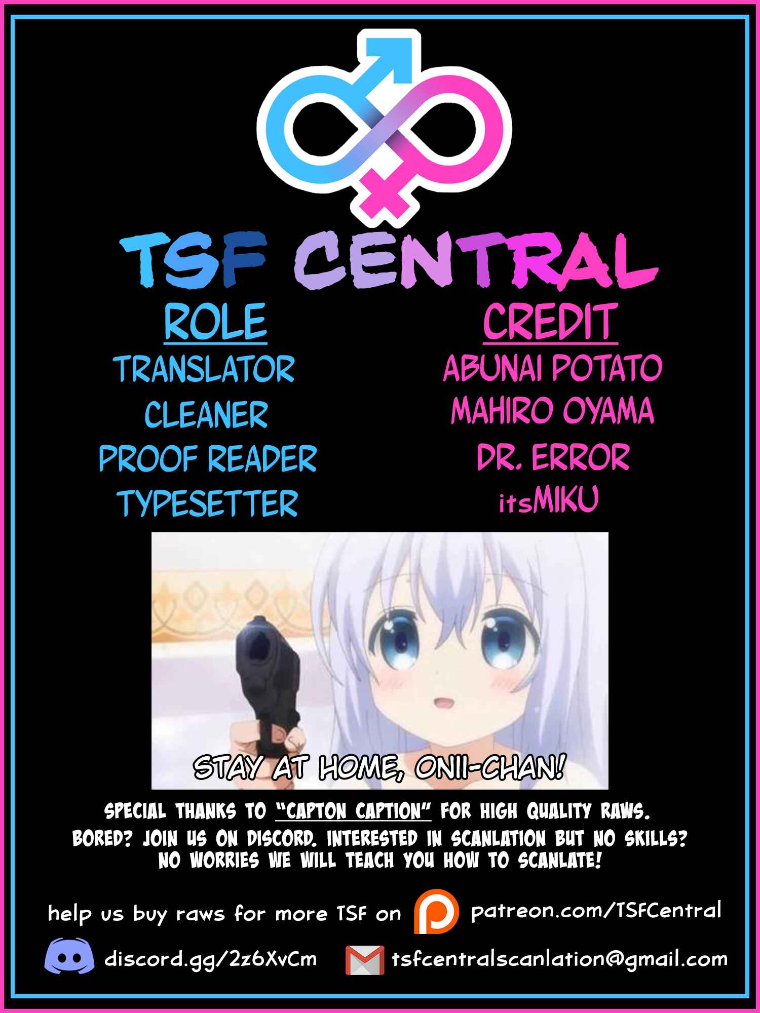 Page 21 Chapter 5 Ore no tomodachi ♂♀ ga kawai sugite komaru!