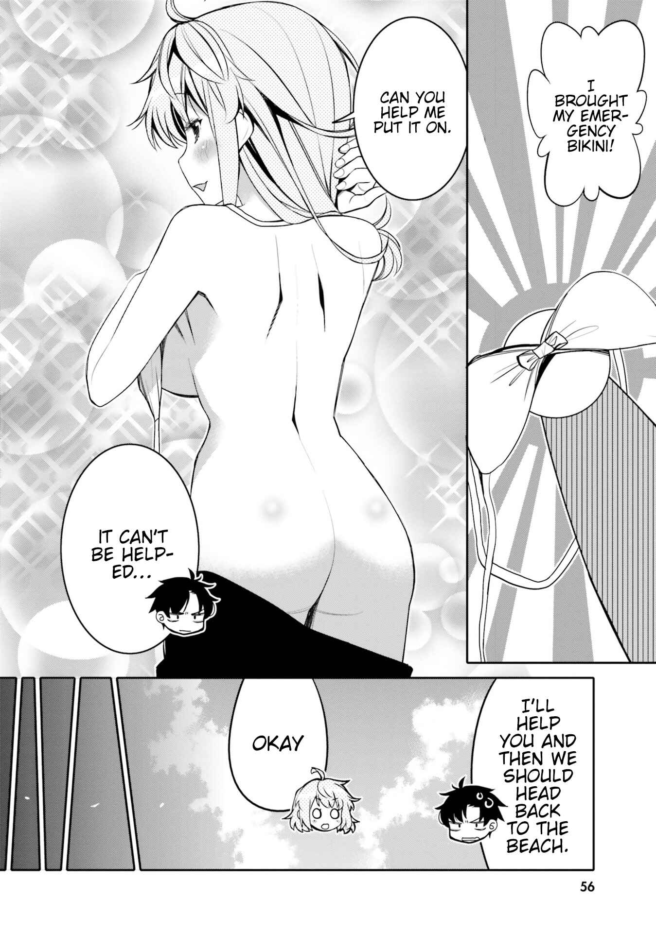 Page 14 Chapter 9 Ore no tomodachi ♂♀ ga kawai sugite komaru!