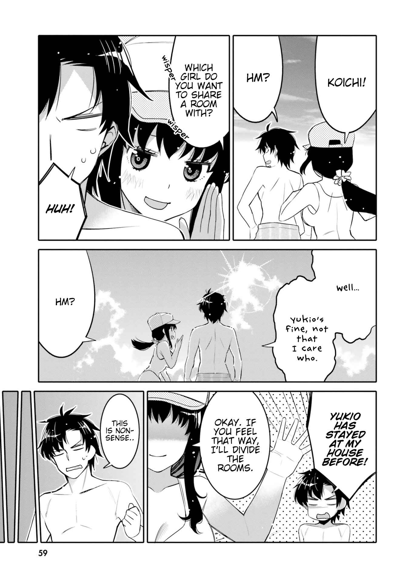Page 17 Chapter 9 Ore no tomodachi ♂♀ ga kawai sugite komaru!