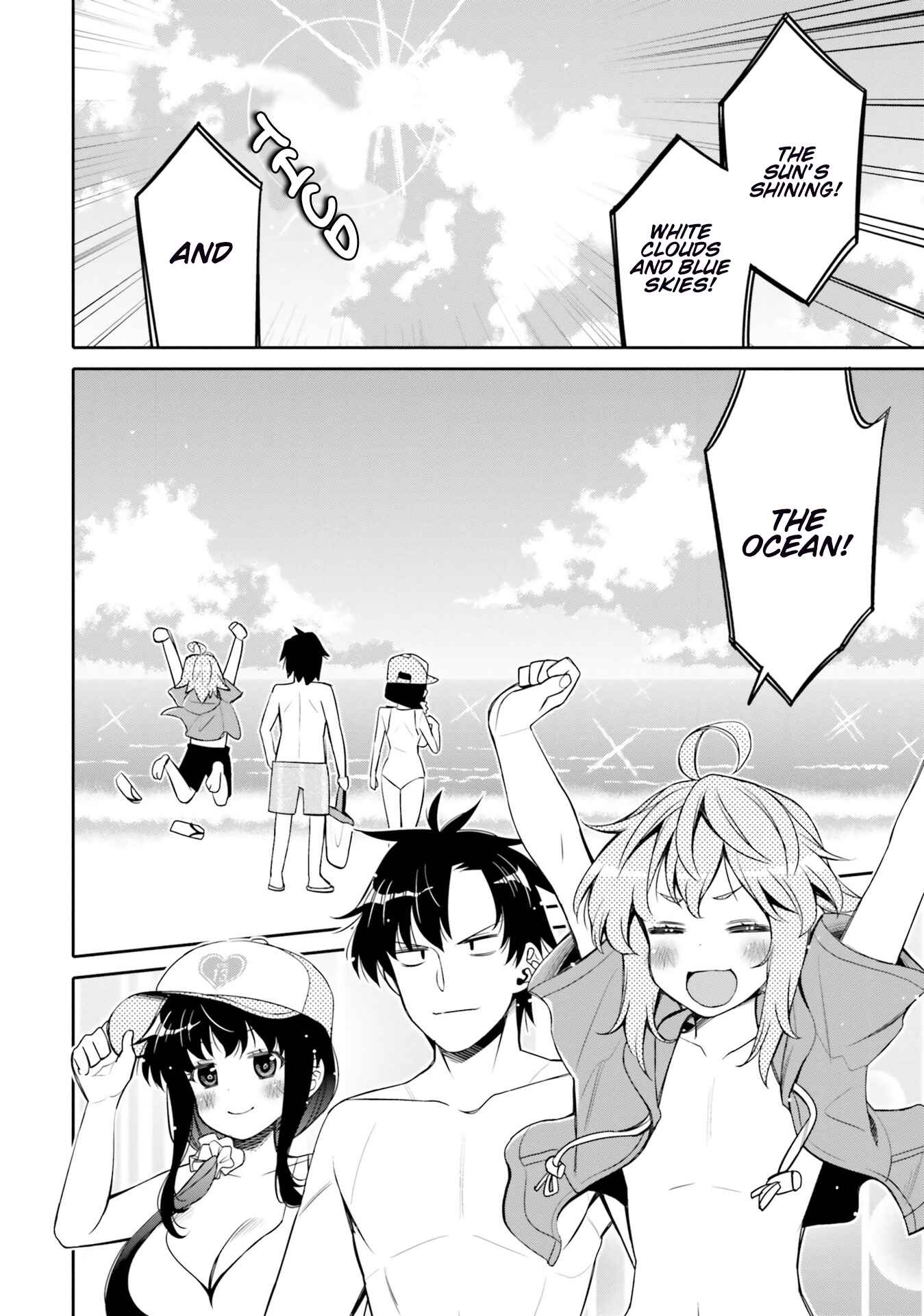 Page 2 Chapter 9 Ore no tomodachi ♂♀ ga kawai sugite komaru!