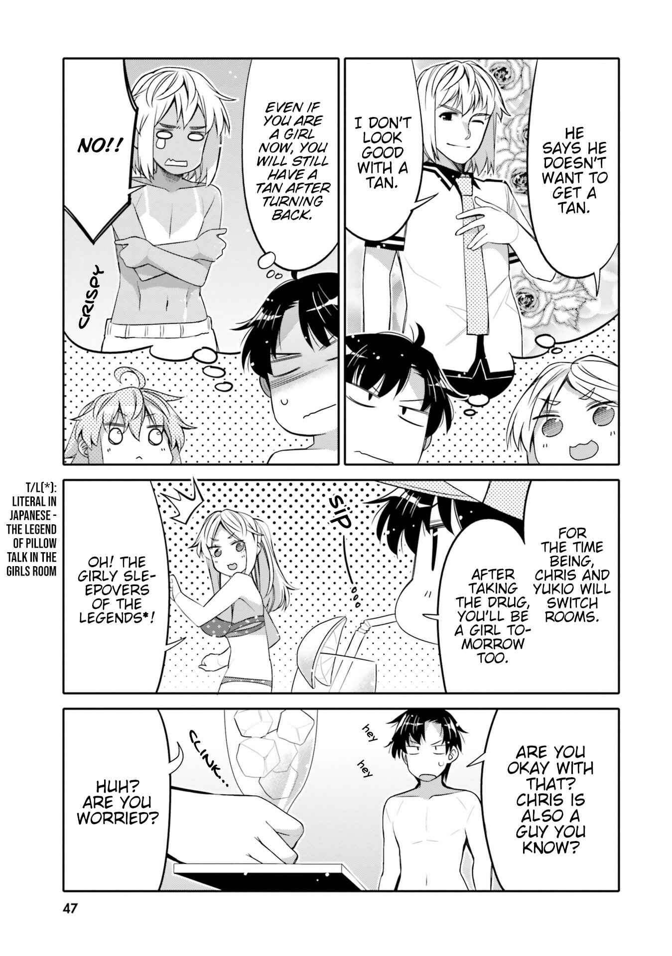 Page 5 Chapter 9 Ore no tomodachi ♂♀ ga kawai sugite komaru!