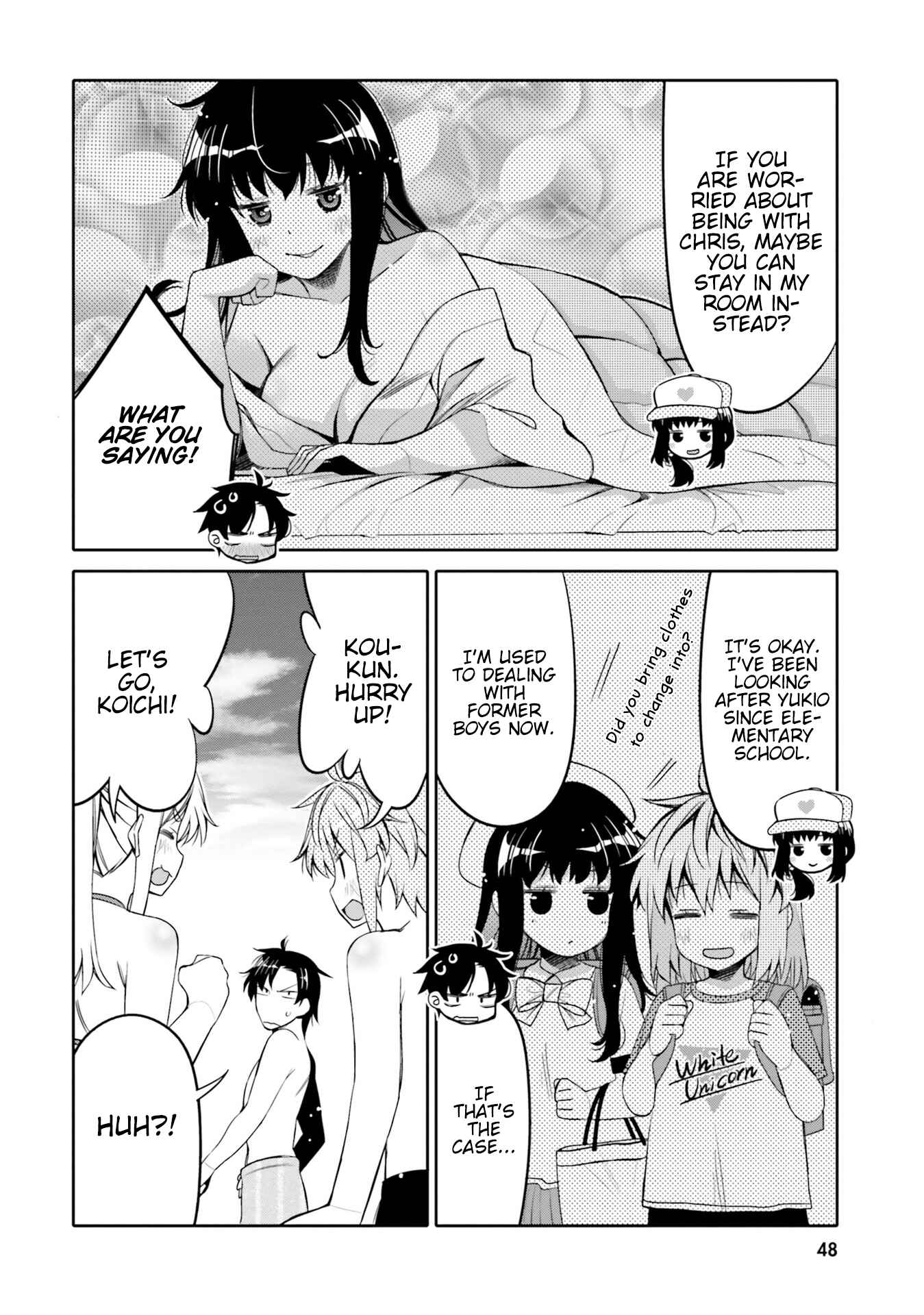 Page 6 Chapter 9 Ore no tomodachi ♂♀ ga kawai sugite komaru!