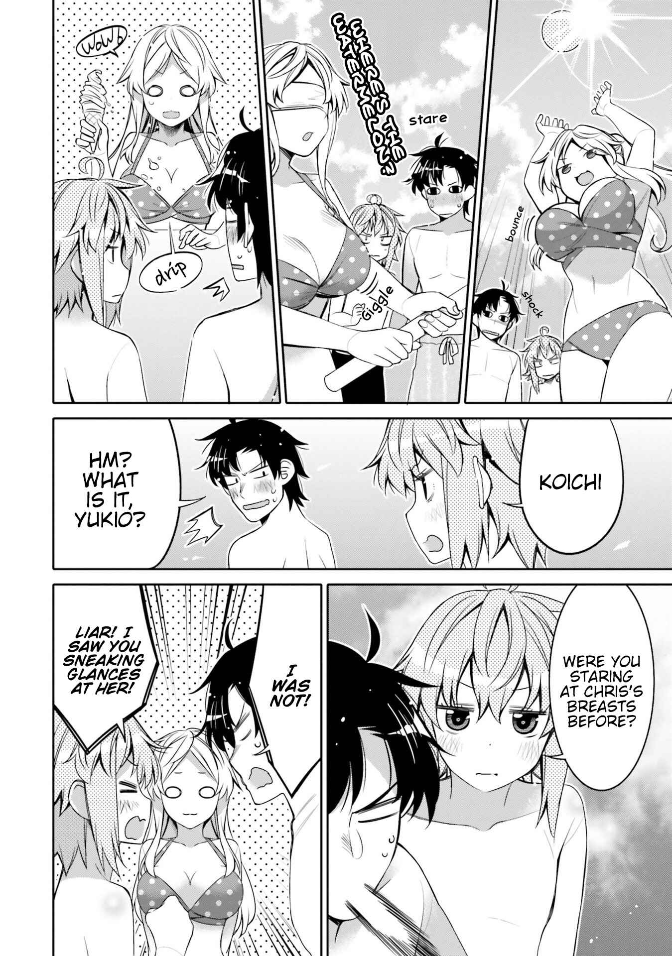 Page 8 Chapter 9 Ore no tomodachi ♂♀ ga kawai sugite komaru!