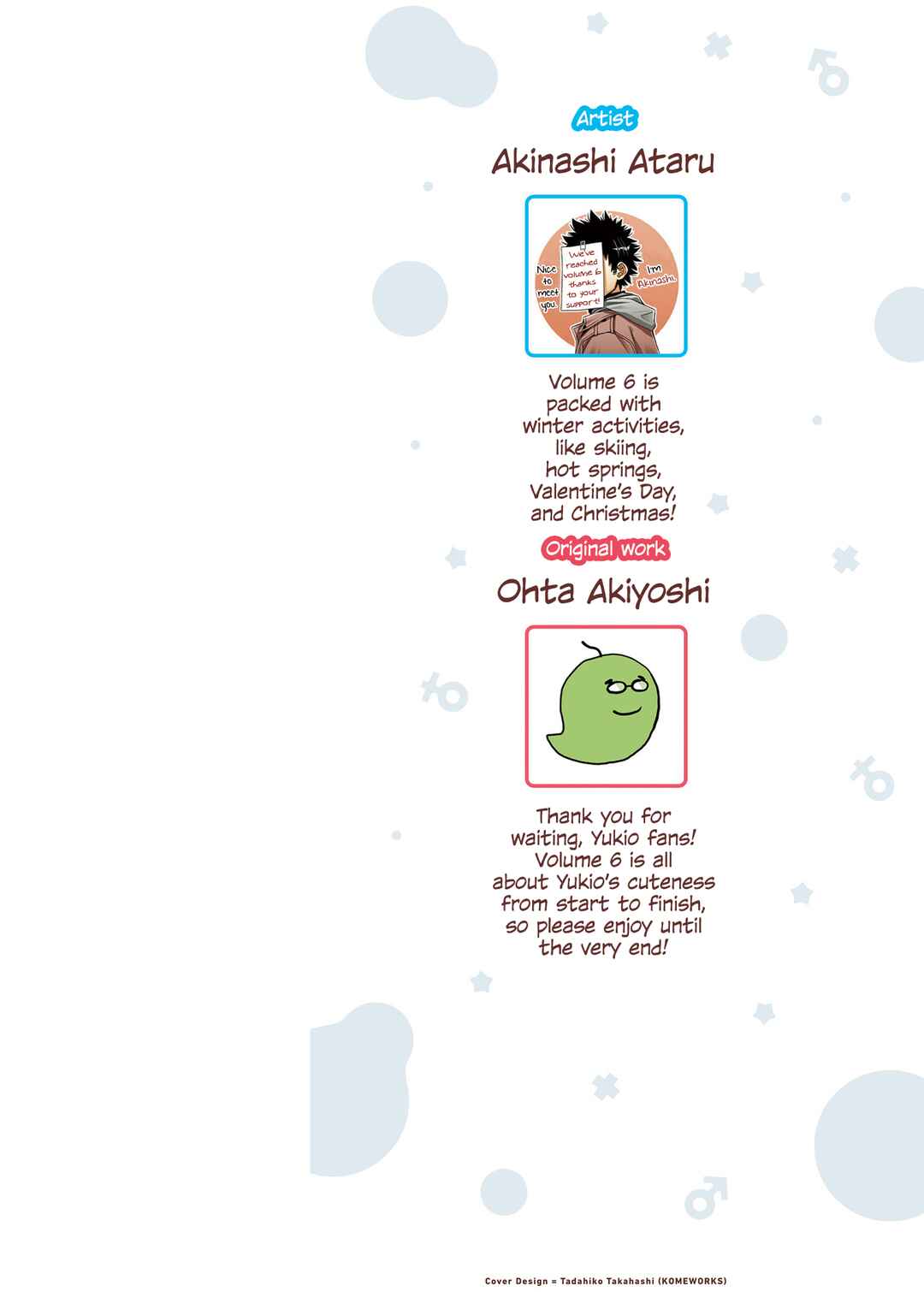 Page 2 Chapter 31 Ore no tomodachi ♂♀ ga kawai sugite komaru!