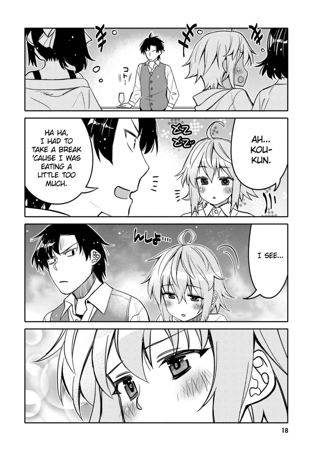 Page 20 Chapter 31 Ore no tomodachi ♂♀ ga kawai sugite komaru!