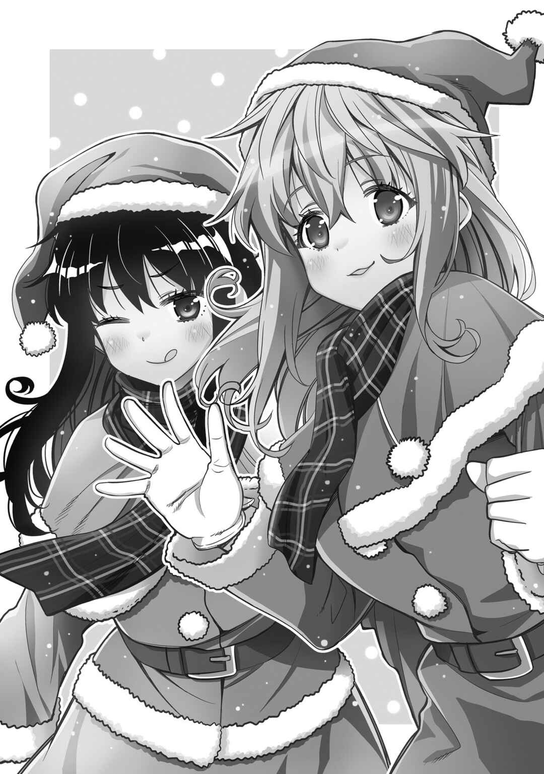 Page 6 Chapter 31 Ore no tomodachi ♂♀ ga kawai sugite komaru!