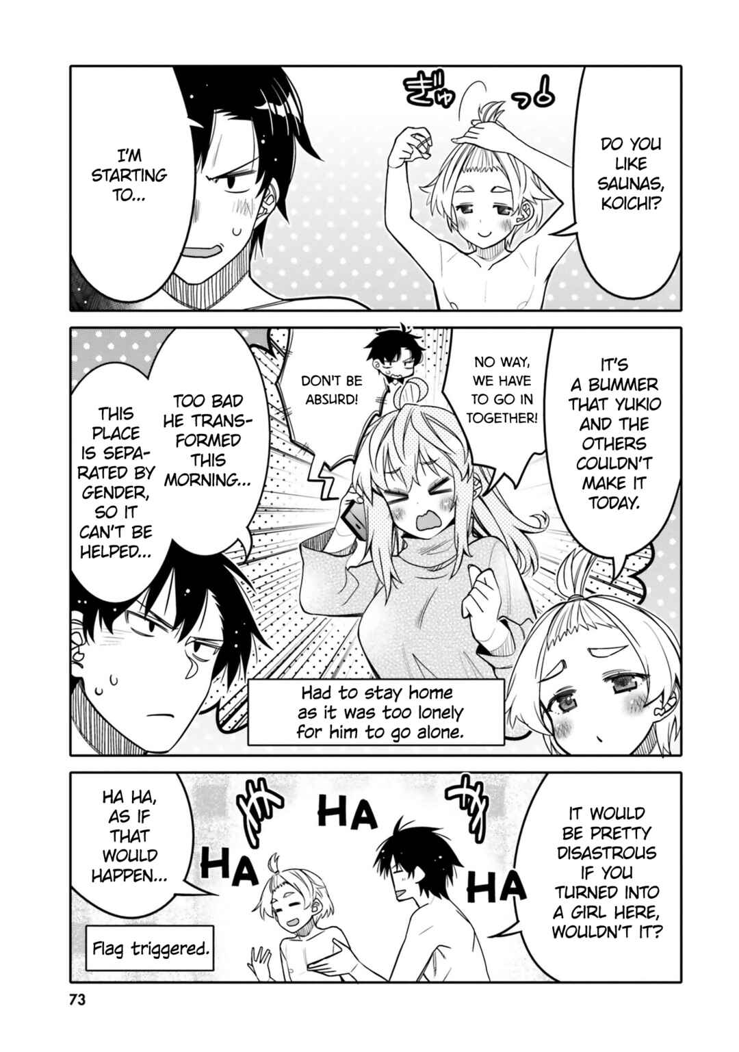 Page 11 Chapter 28 Ore no tomodachi ♂♀ ga kawai sugite komaru!