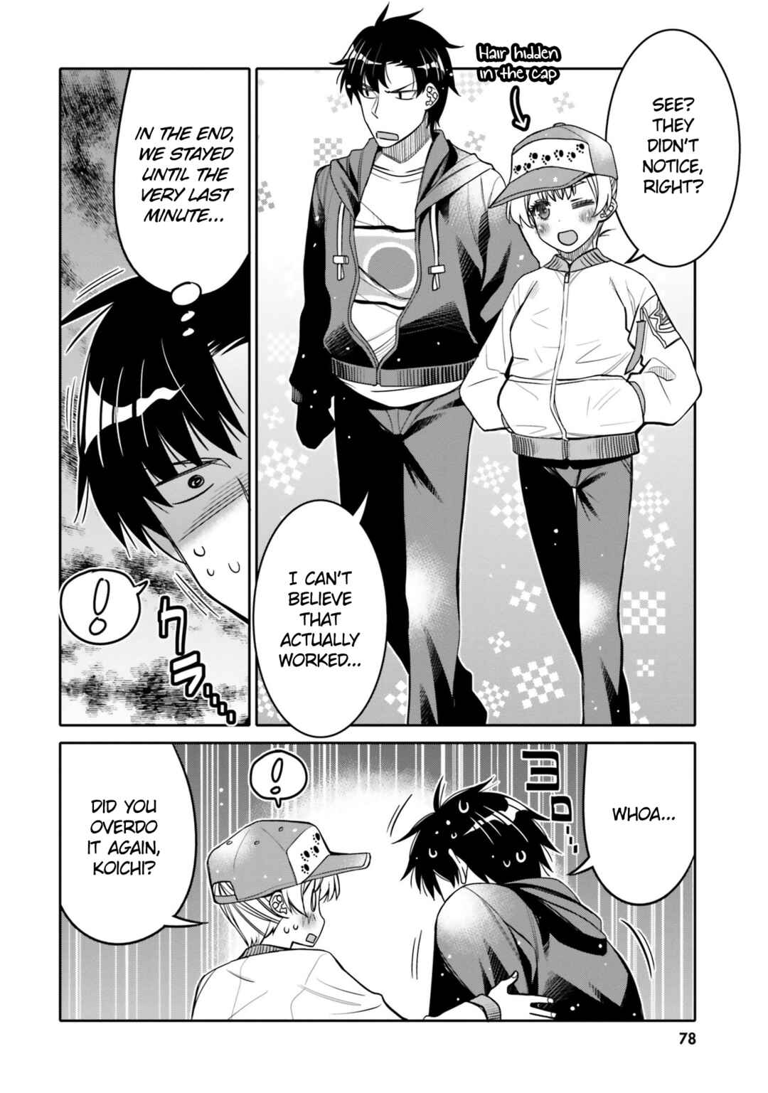 Page 16 Chapter 28 Ore no tomodachi ♂♀ ga kawai sugite komaru!