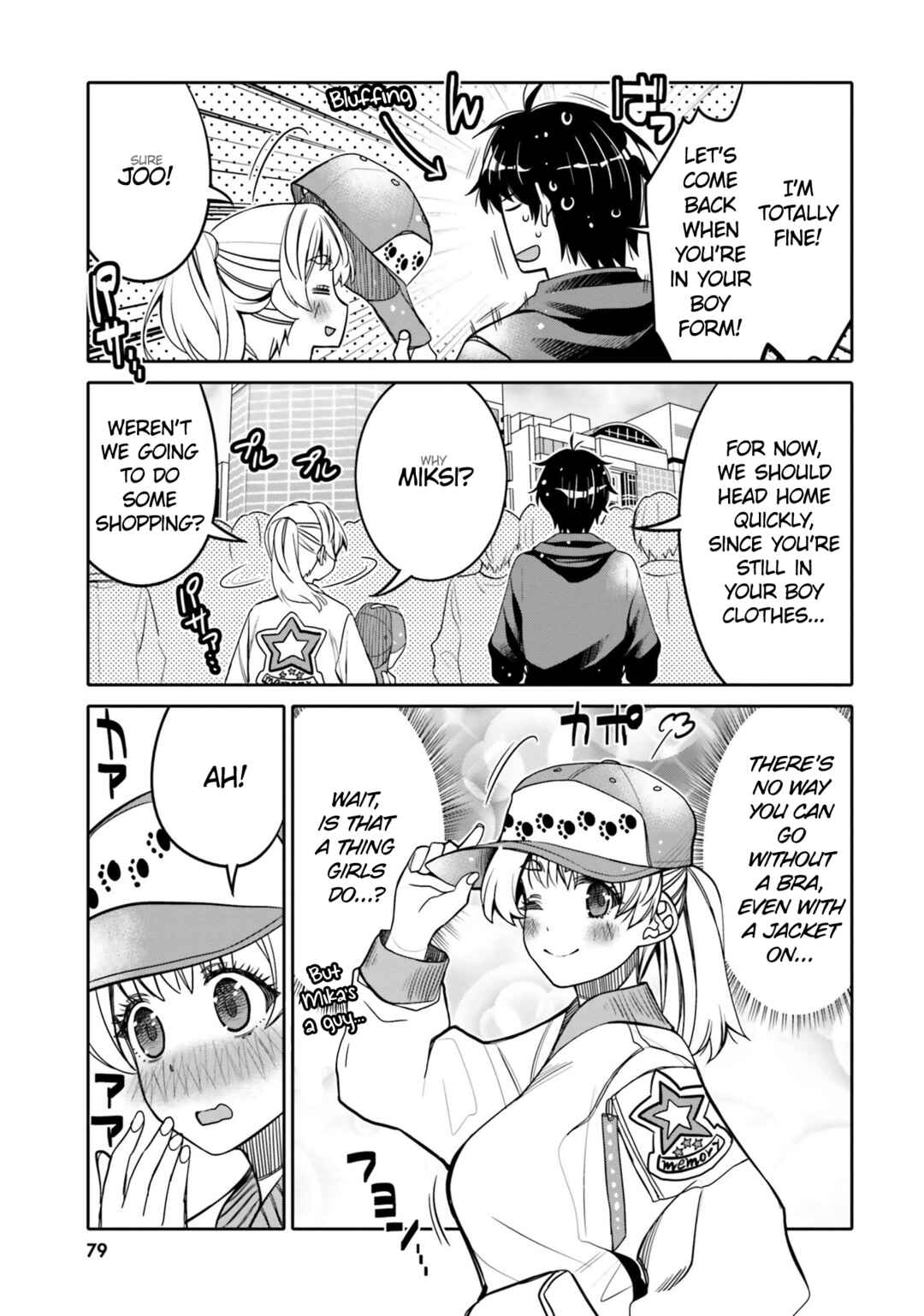 Page 17 Chapter 28 Ore no tomodachi ♂♀ ga kawai sugite komaru!