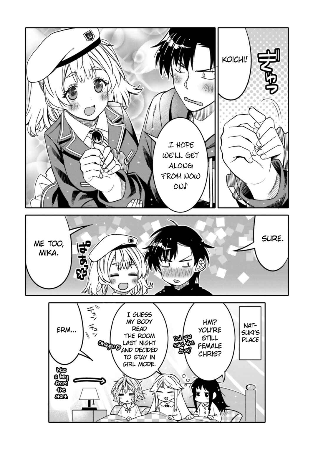 Page 22 Chapter 25 Ore no tomodachi ♂♀ ga kawai sugite komaru!