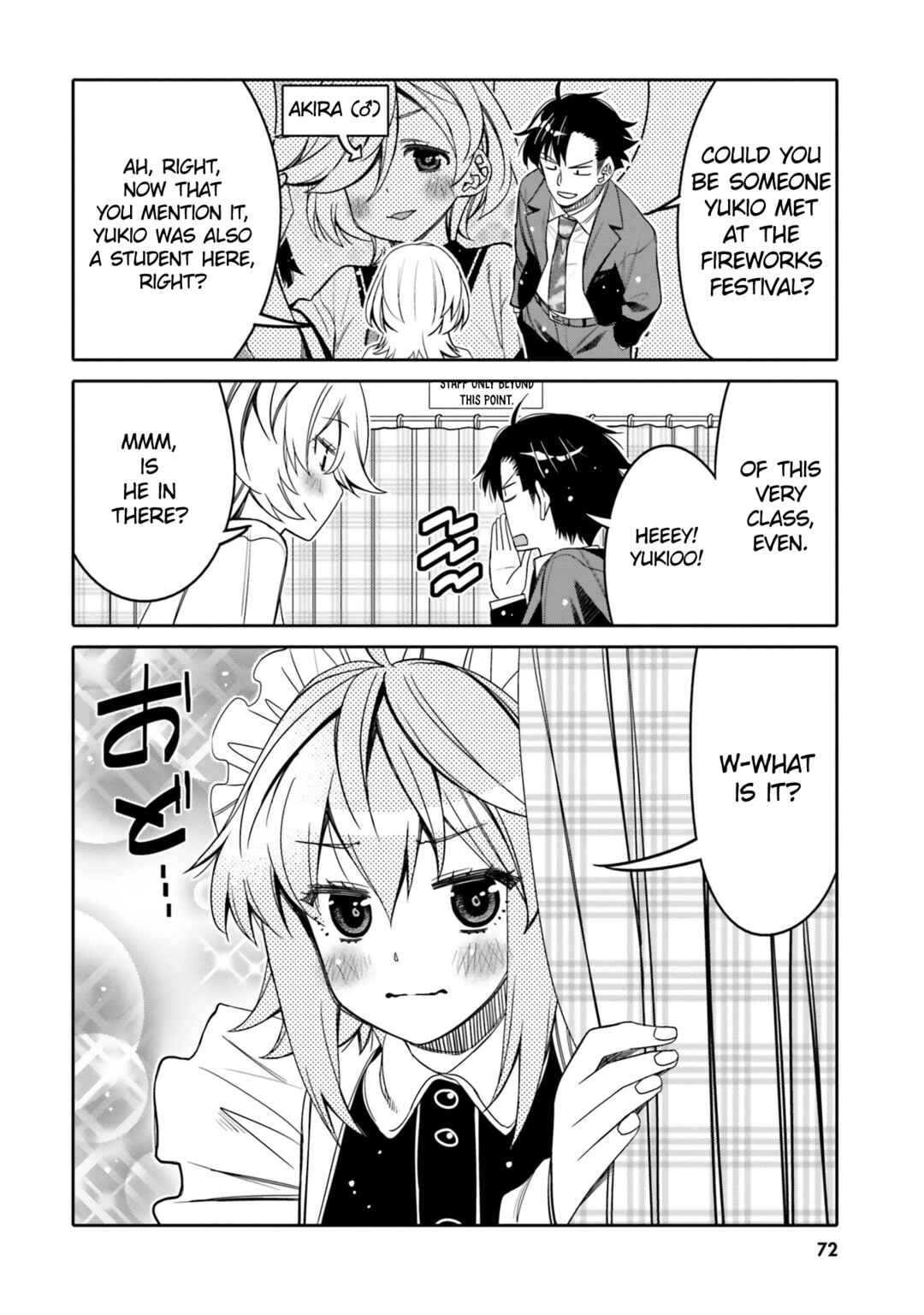 Page 10 Chapter 22 Ore no tomodachi ♂♀ ga kawai sugite komaru!
