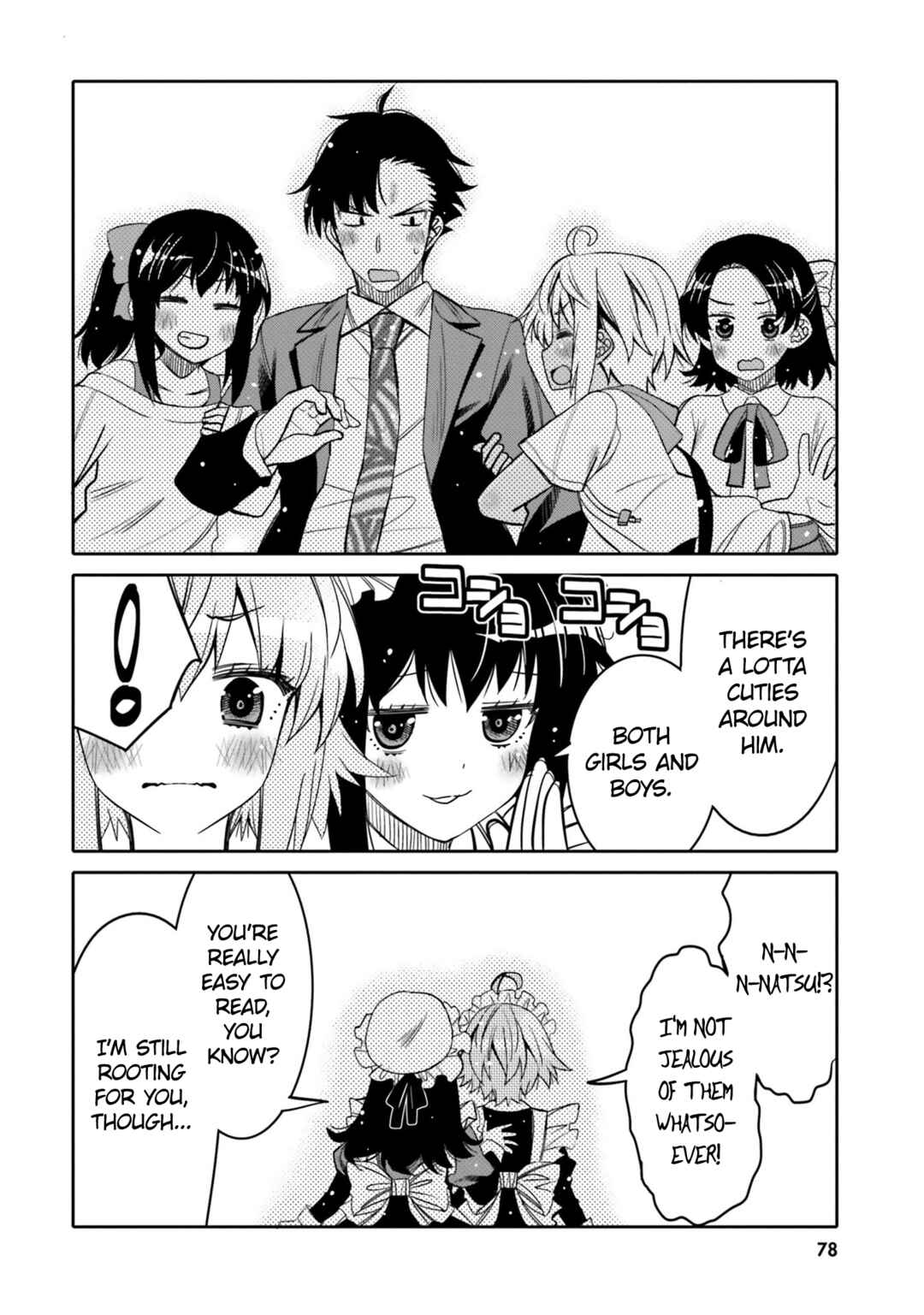 Page 16 Chapter 22 Ore no tomodachi ♂♀ ga kawai sugite komaru!