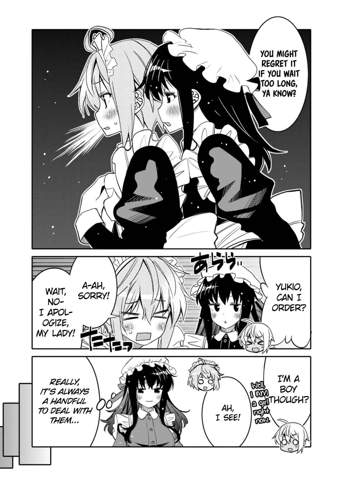 Page 17 Chapter 22 Ore no tomodachi ♂♀ ga kawai sugite komaru!