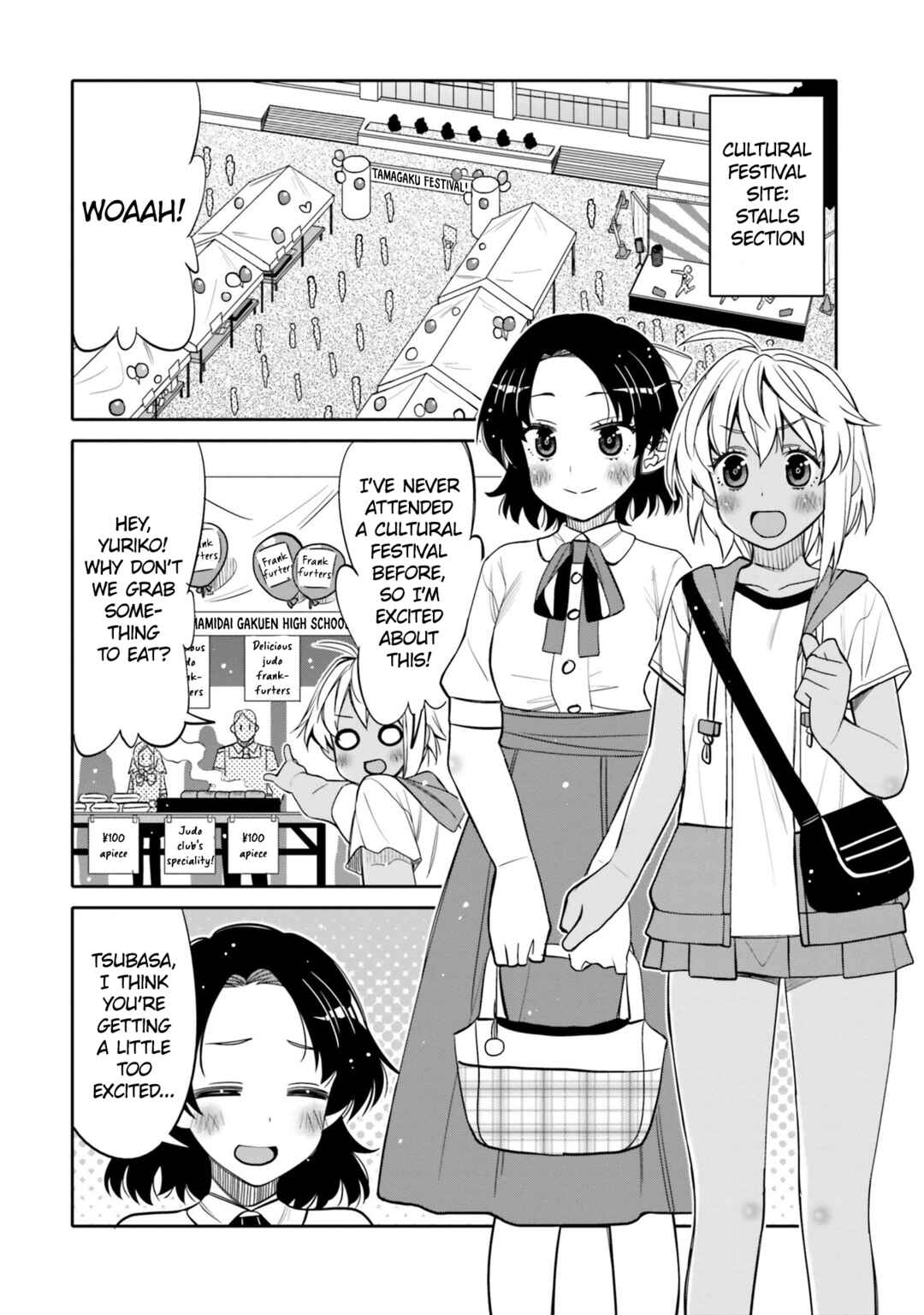 Page 2 Chapter 22 Ore no tomodachi ♂♀ ga kawai sugite komaru!
