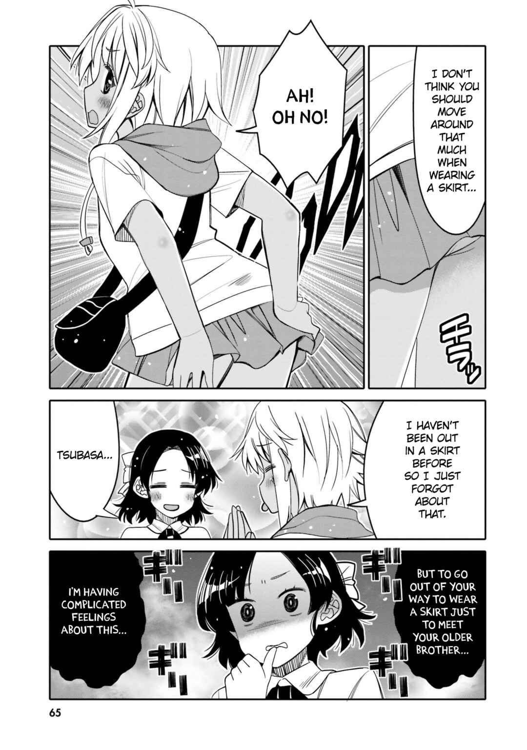 Page 3 Chapter 22 Ore no tomodachi ♂♀ ga kawai sugite komaru!