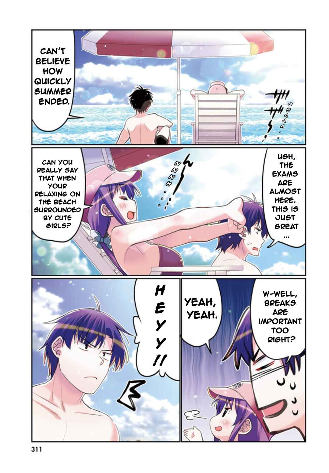 Page 1 Chapter 43 Ore no tomodachi ♂♀ ga kawai sugite komaru!