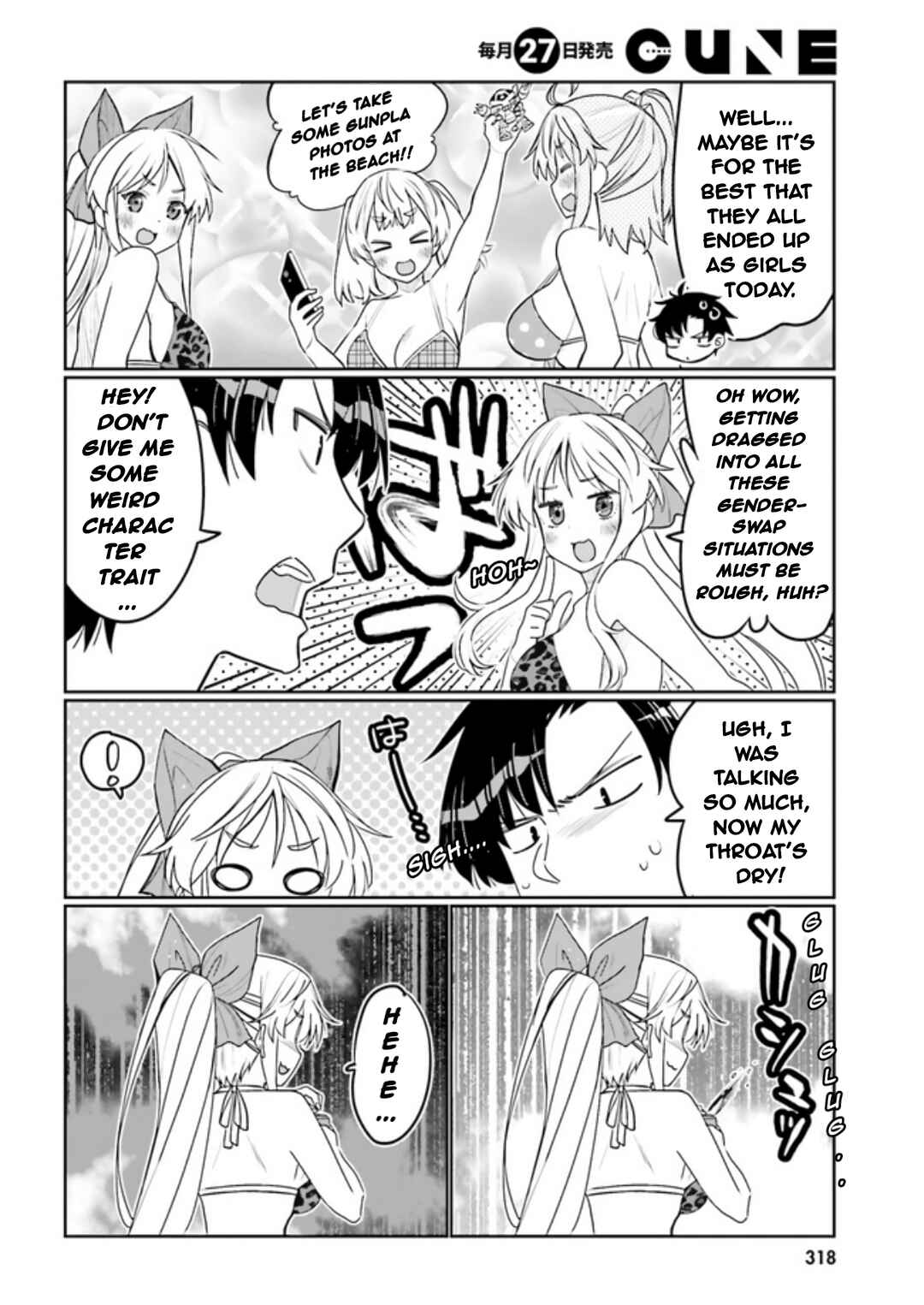 Page 8 Chapter 43 Ore no tomodachi ♂♀ ga kawai sugite komaru!