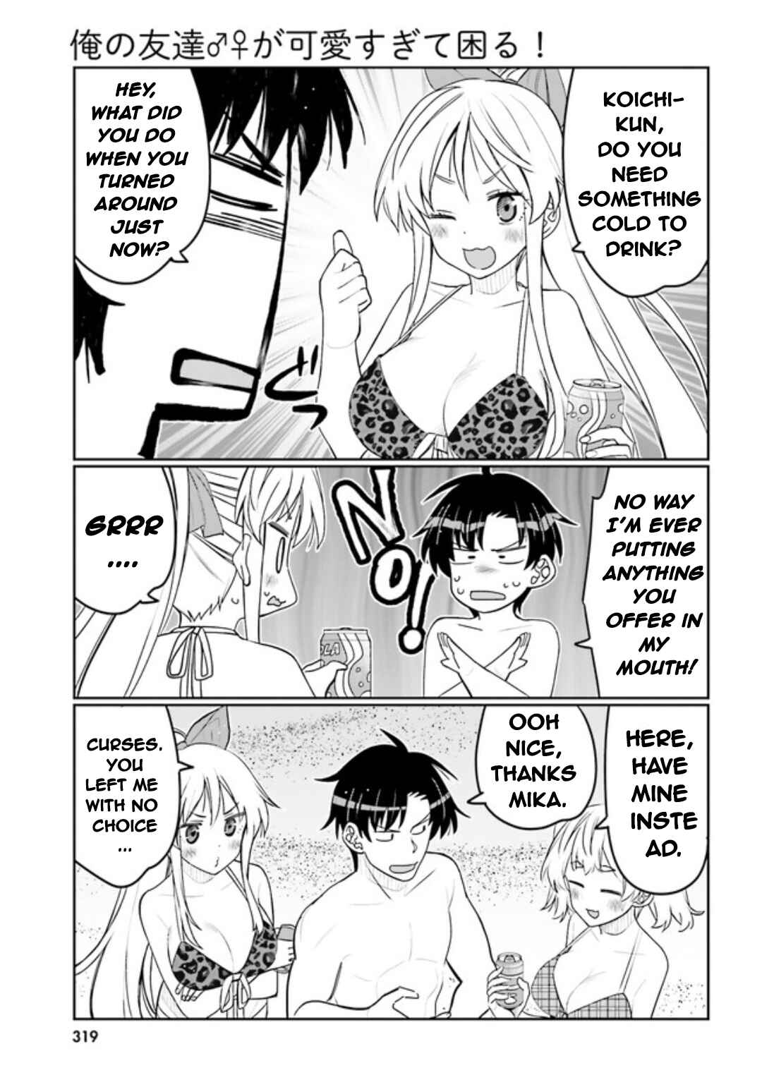 Page 9 Chapter 43 Ore no tomodachi ♂♀ ga kawai sugite komaru!