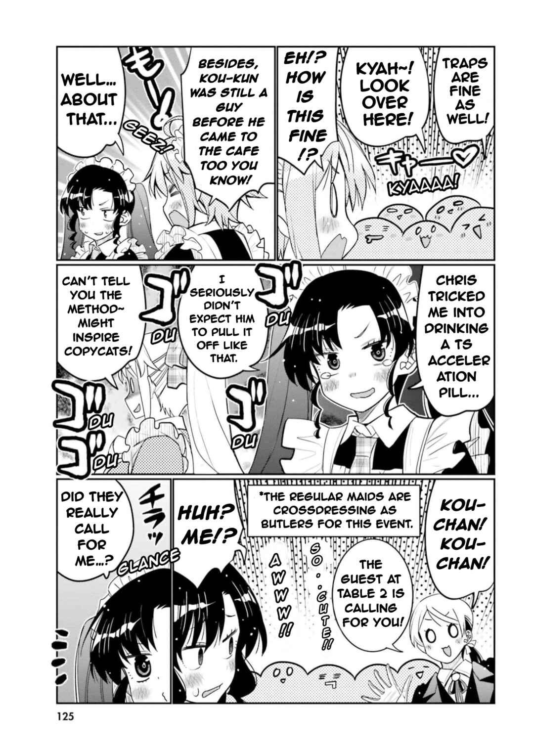 Page 4 Chapter 42.5 Ore no tomodachi ♂♀ ga kawai sugite komaru!