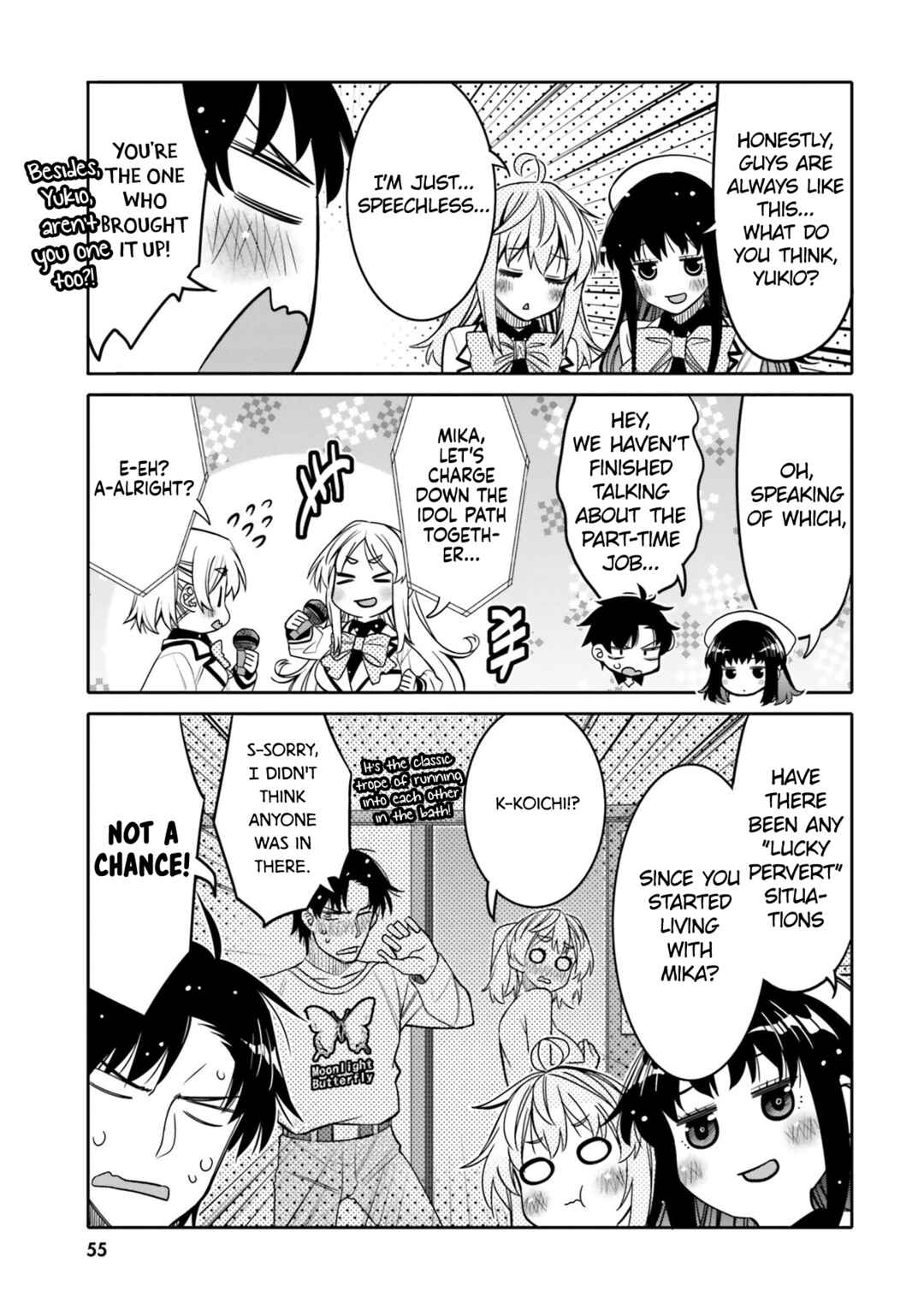 Page 13 Chapter 27 Ore no tomodachi ♂♀ ga kawai sugite komaru!