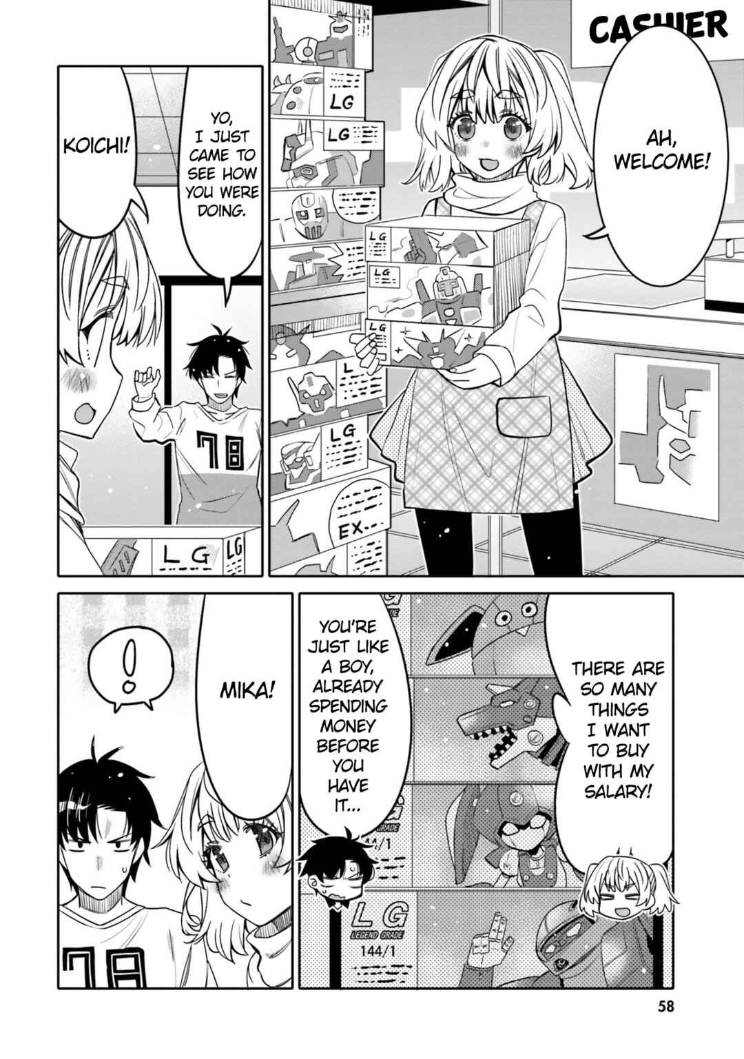 Page 16 Chapter 27 Ore no tomodachi ♂♀ ga kawai sugite komaru!