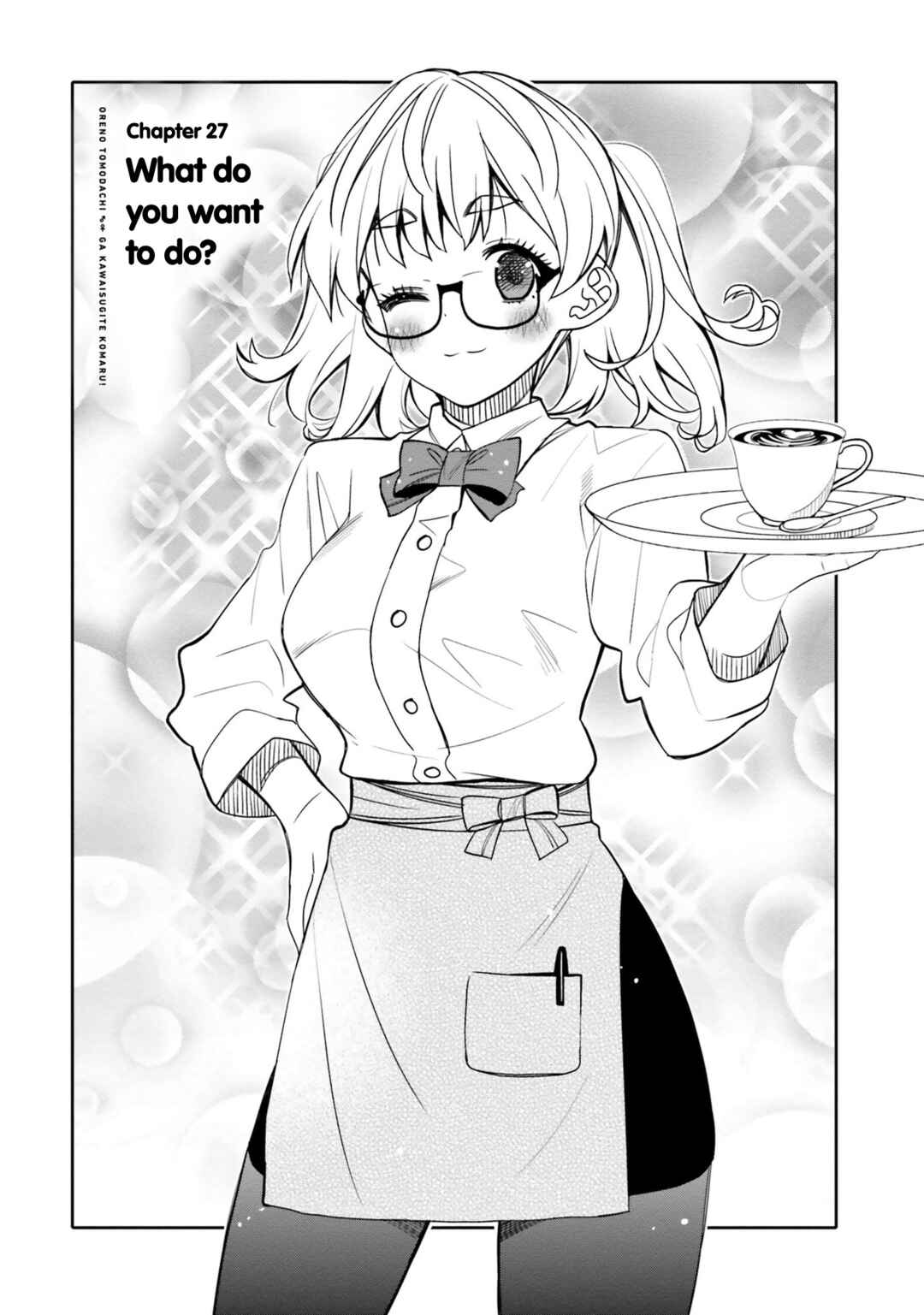 Page 2 Chapter 27 Ore no tomodachi ♂♀ ga kawai sugite komaru!