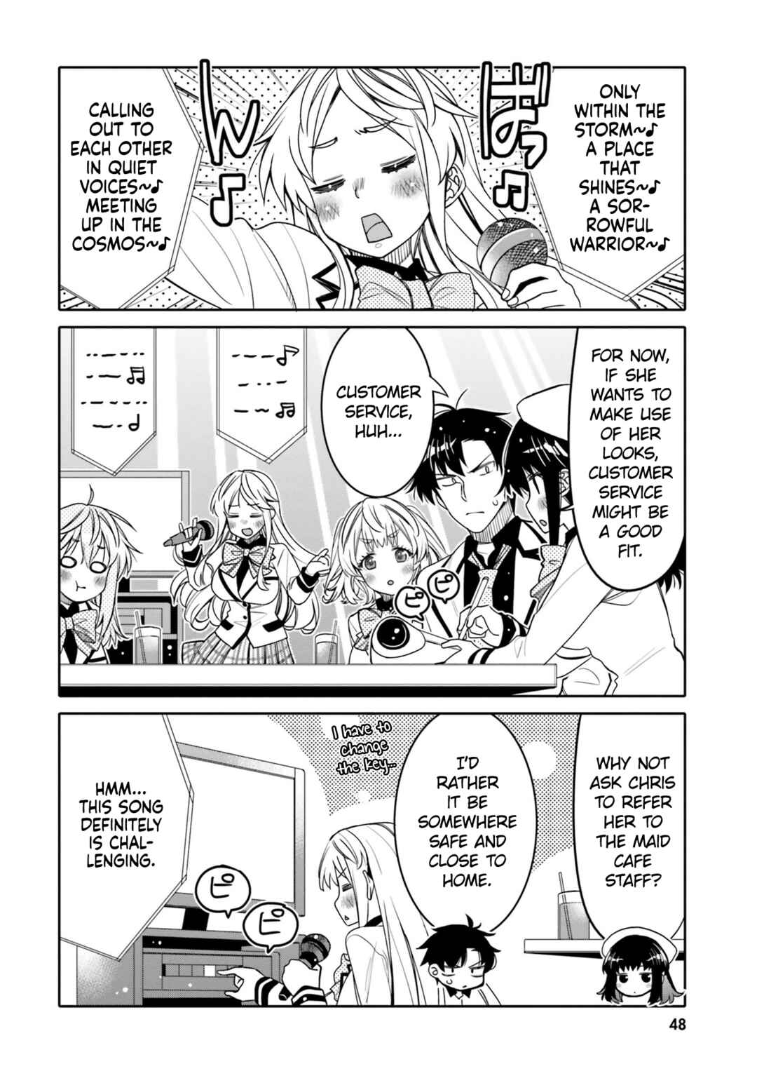 Page 6 Chapter 27 Ore no tomodachi ♂♀ ga kawai sugite komaru!