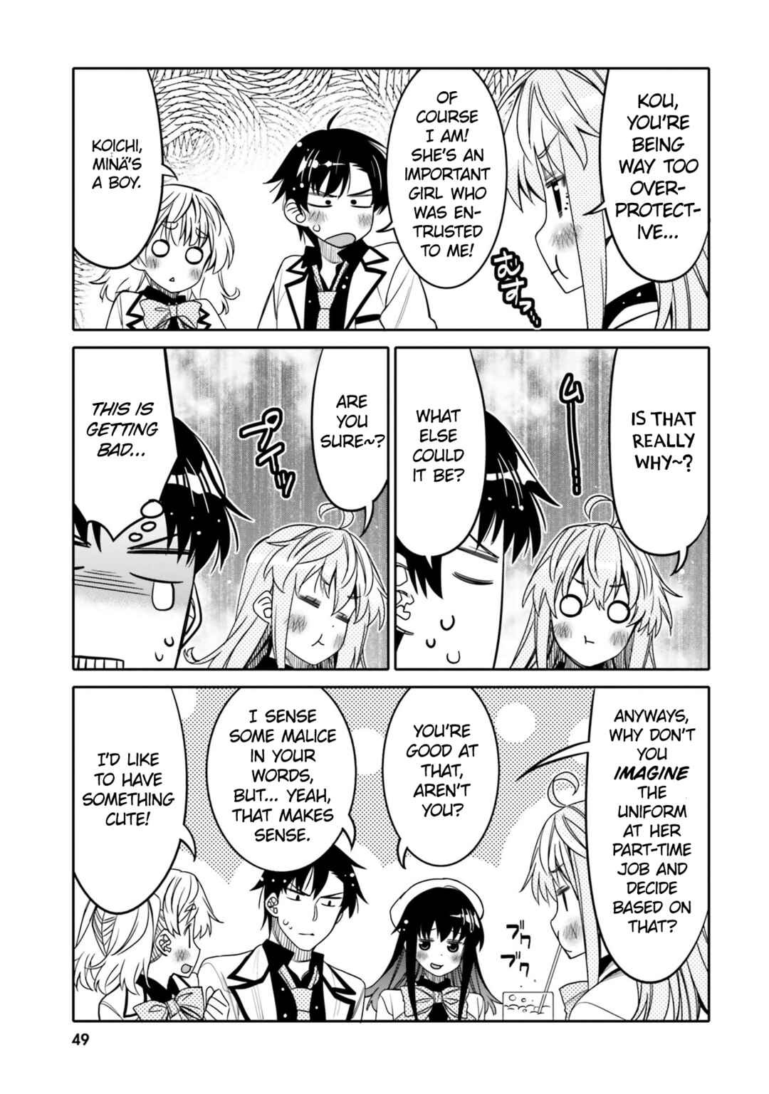 Page 7 Chapter 27 Ore no tomodachi ♂♀ ga kawai sugite komaru!