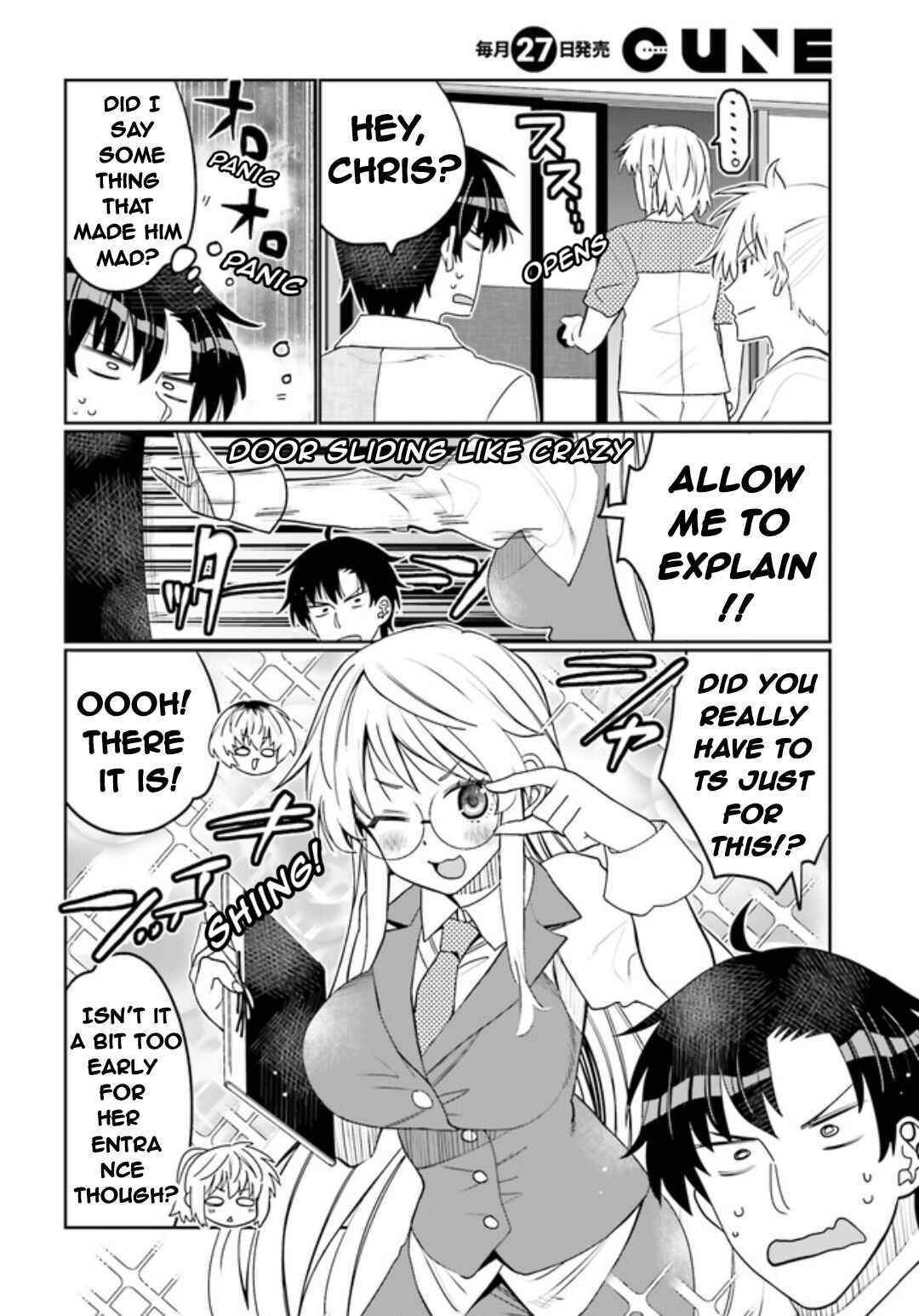 Page 10 Chapter 46 Ore no tomodachi ♂♀ ga kawai sugite komaru!