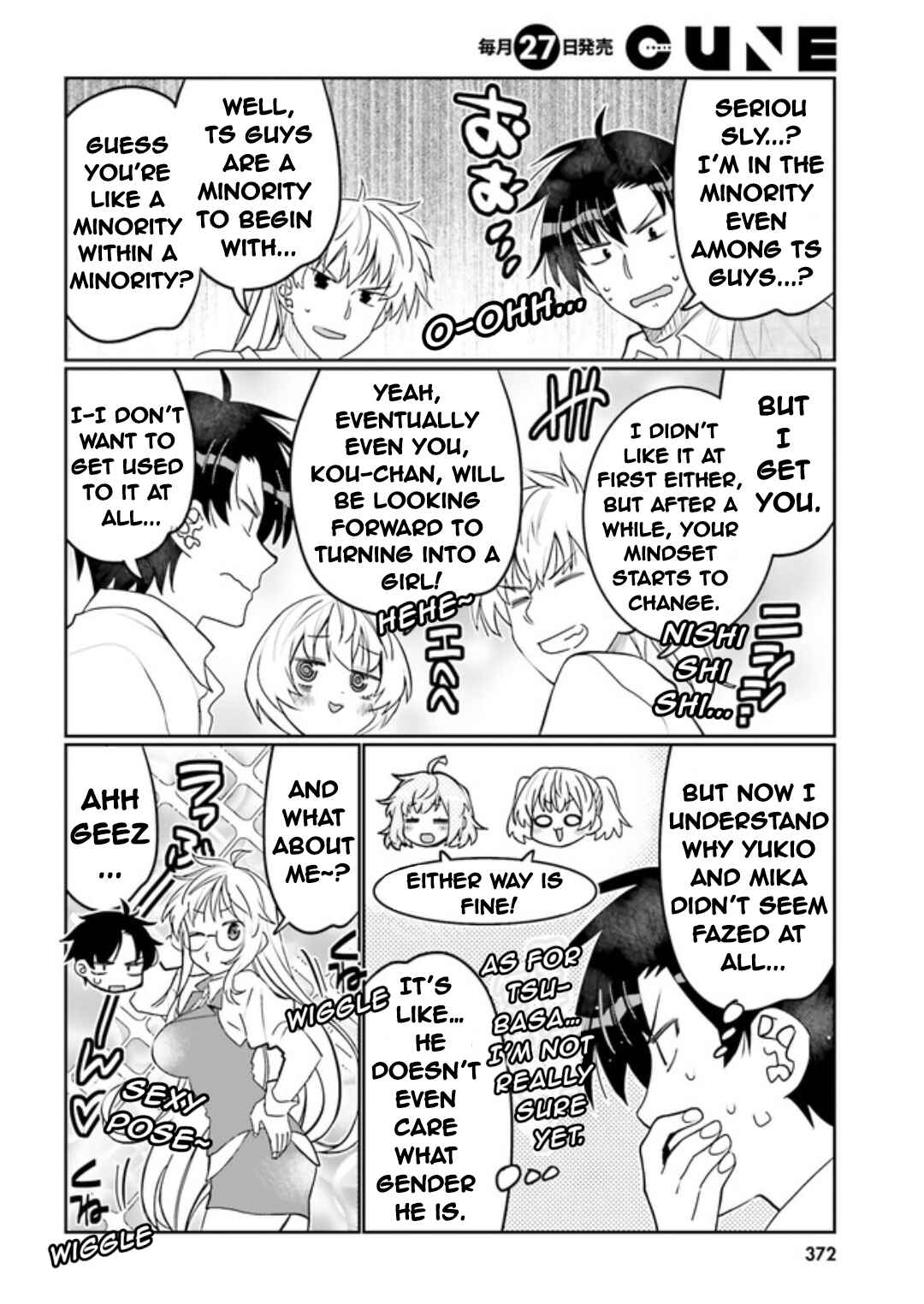 Page 12 Chapter 46 Ore no tomodachi ♂♀ ga kawai sugite komaru!
