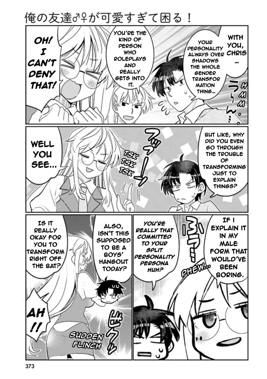 Page 13 Chapter 46 Ore no tomodachi ♂♀ ga kawai sugite komaru!