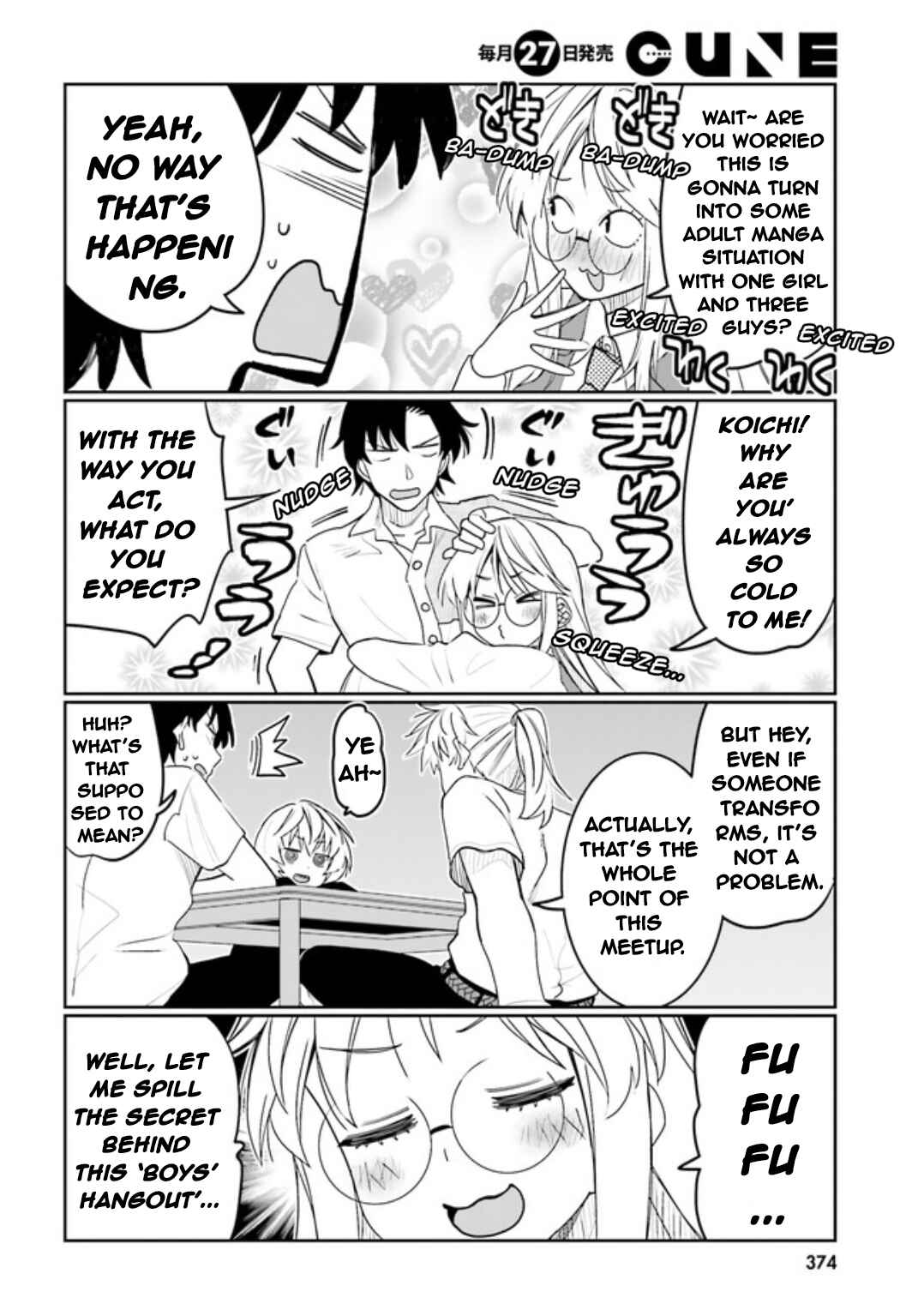 Page 14 Chapter 46 Ore no tomodachi ♂♀ ga kawai sugite komaru!