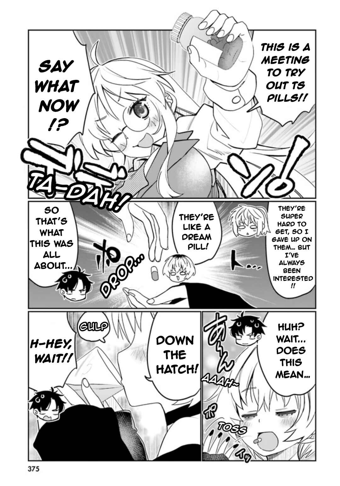 Page 15 Chapter 46 Ore no tomodachi ♂♀ ga kawai sugite komaru!
