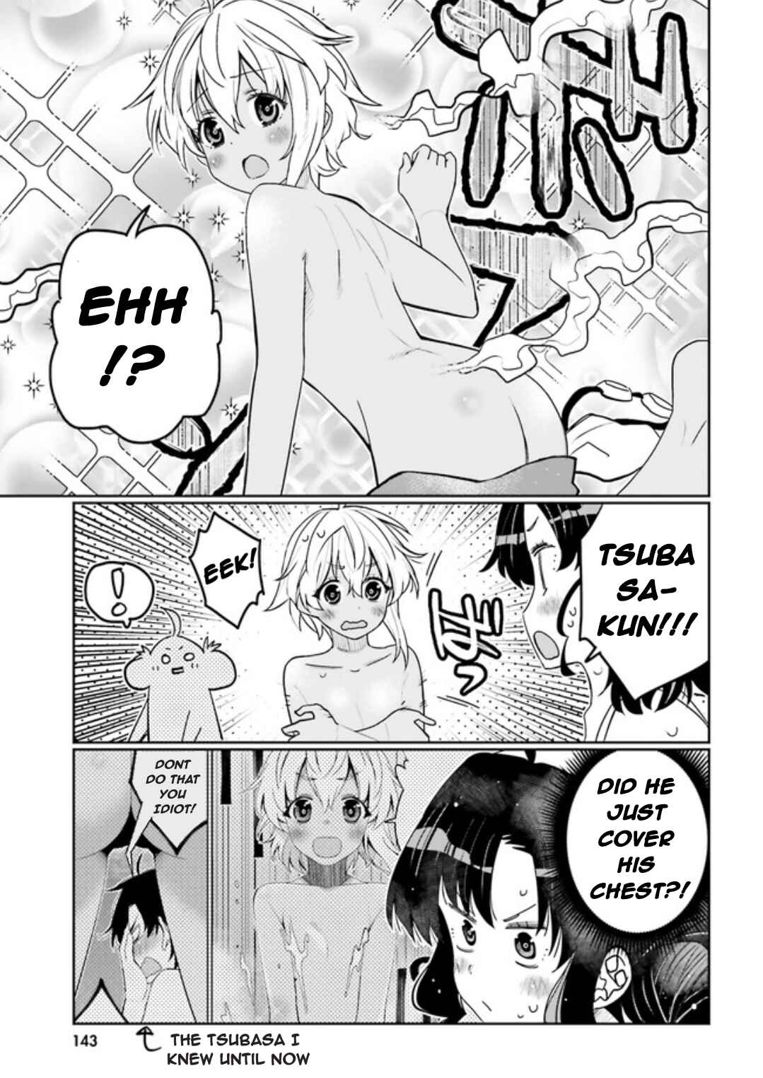Page 17 Chapter 40 Ore no tomodachi ♂♀ ga kawai sugite komaru!