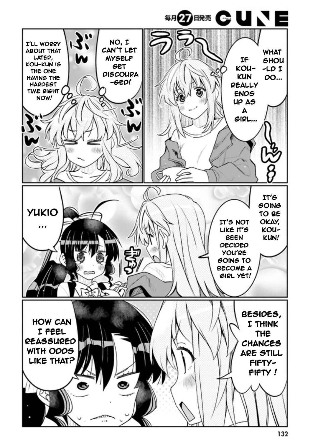 Page 6 Chapter 40 Ore no tomodachi ♂♀ ga kawai sugite komaru!