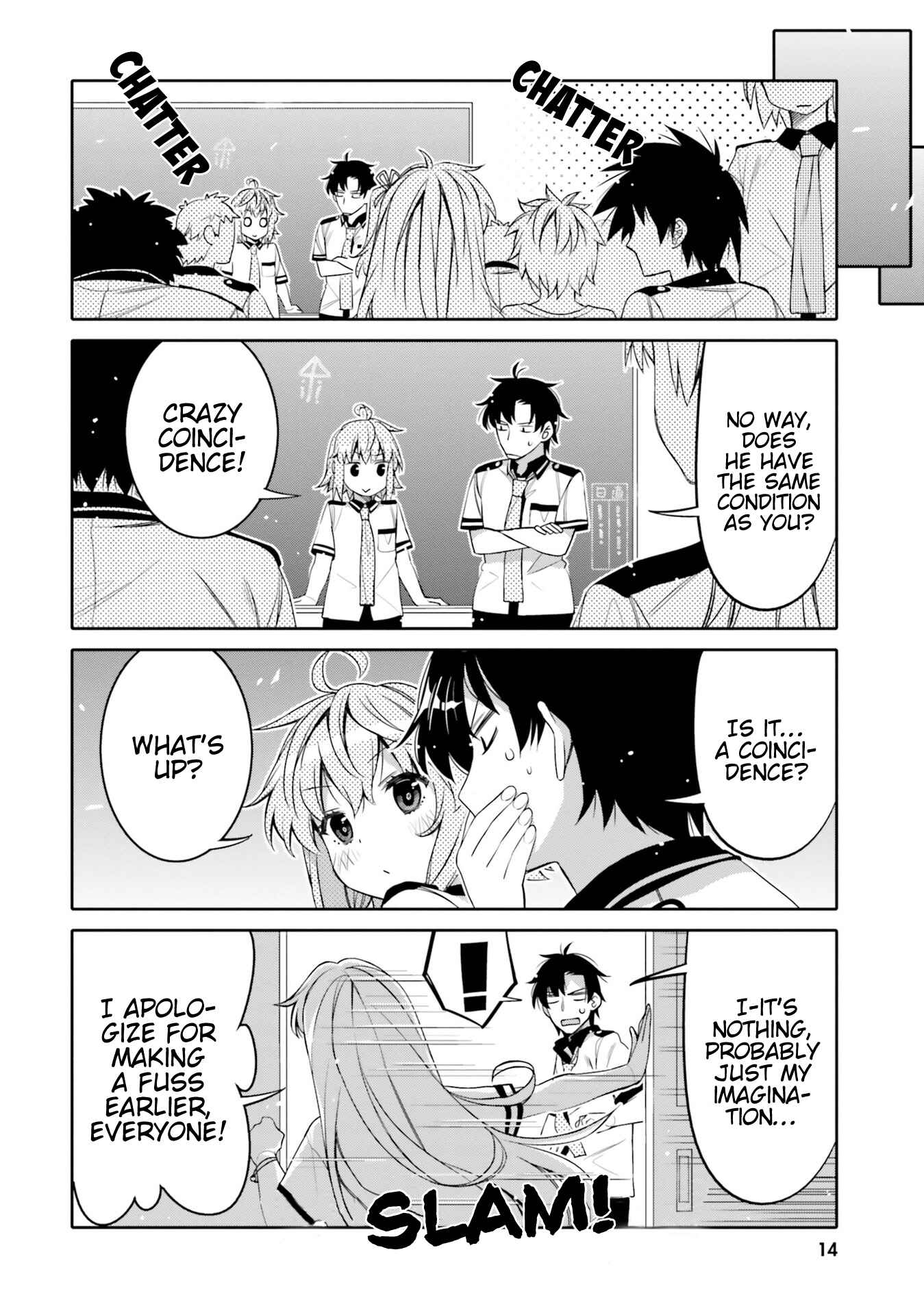 Page 12 Chapter 7 Ore no tomodachi ♂♀ ga kawai sugite komaru!