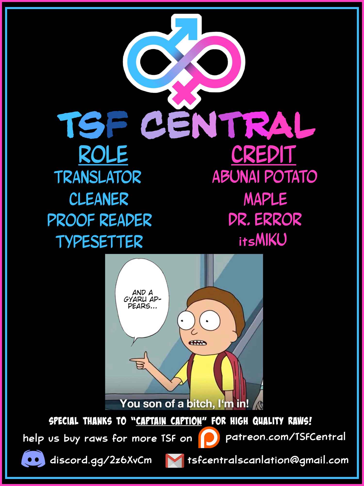 Page 21 Chapter 7 Ore no tomodachi ♂♀ ga kawai sugite komaru!