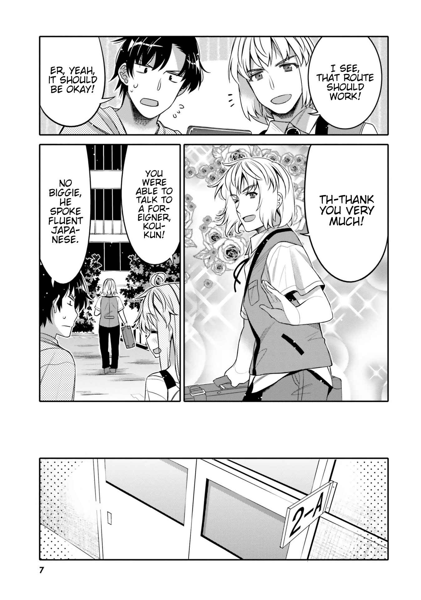 Page 5 Chapter 7 Ore no tomodachi ♂♀ ga kawai sugite komaru!