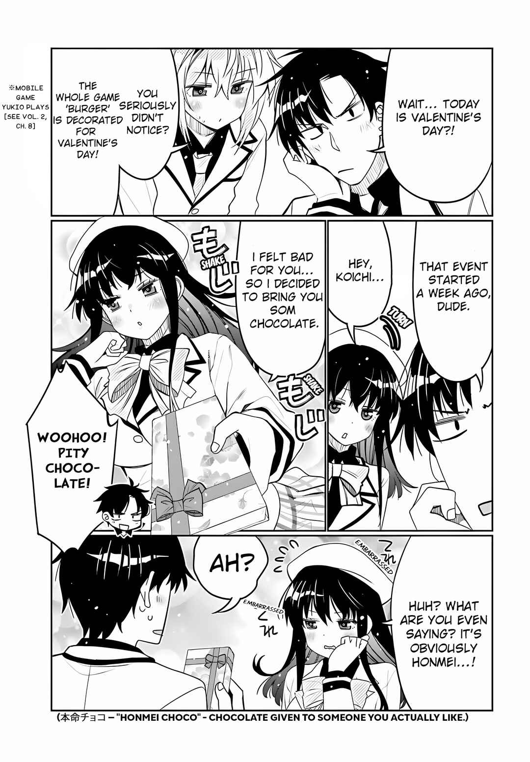 Page 5 Chapter 34 Ore no tomodachi ♂♀ ga kawai sugite komaru!