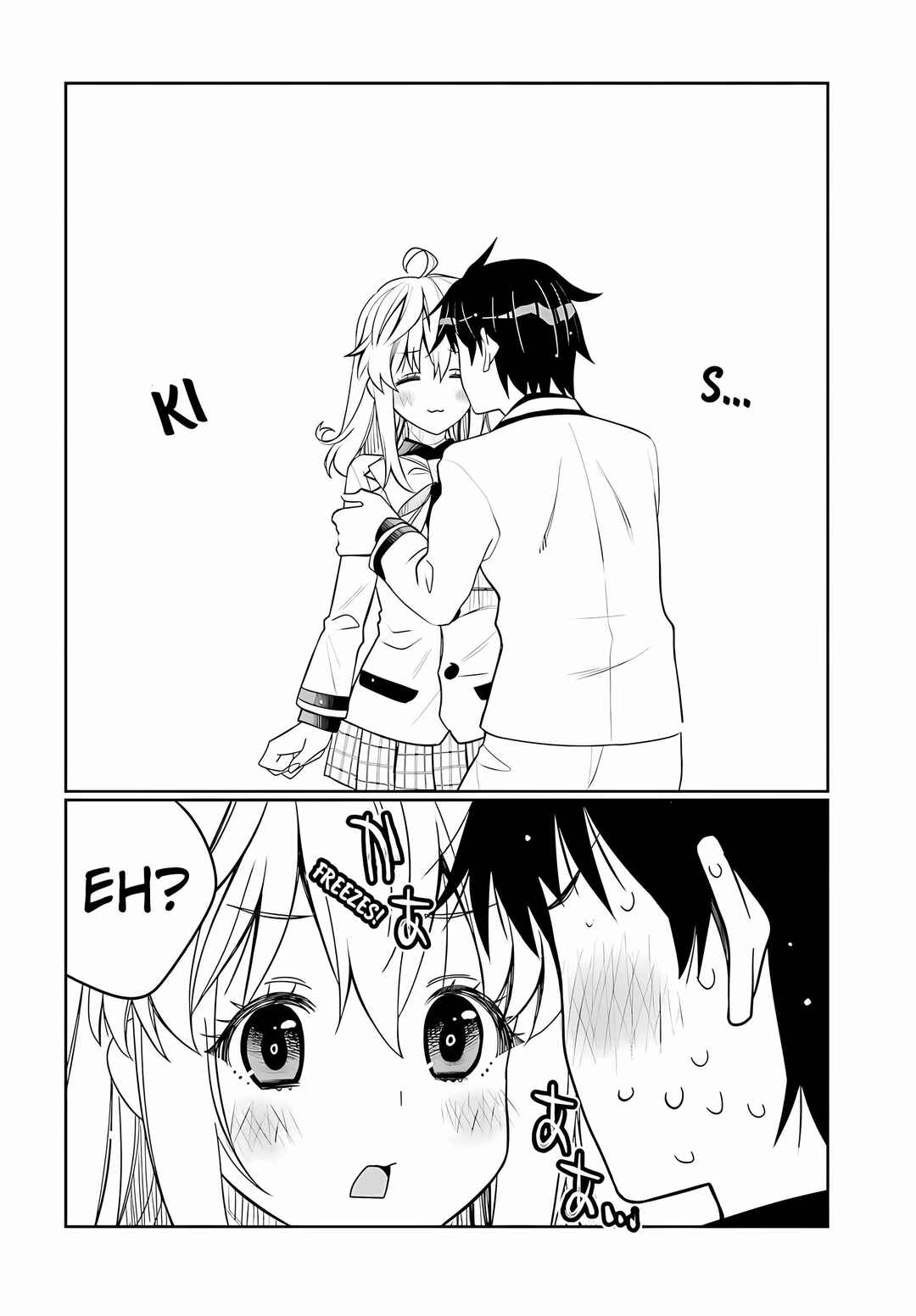 Page 14 Chapter 35 Ore no tomodachi ♂♀ ga kawai sugite komaru!