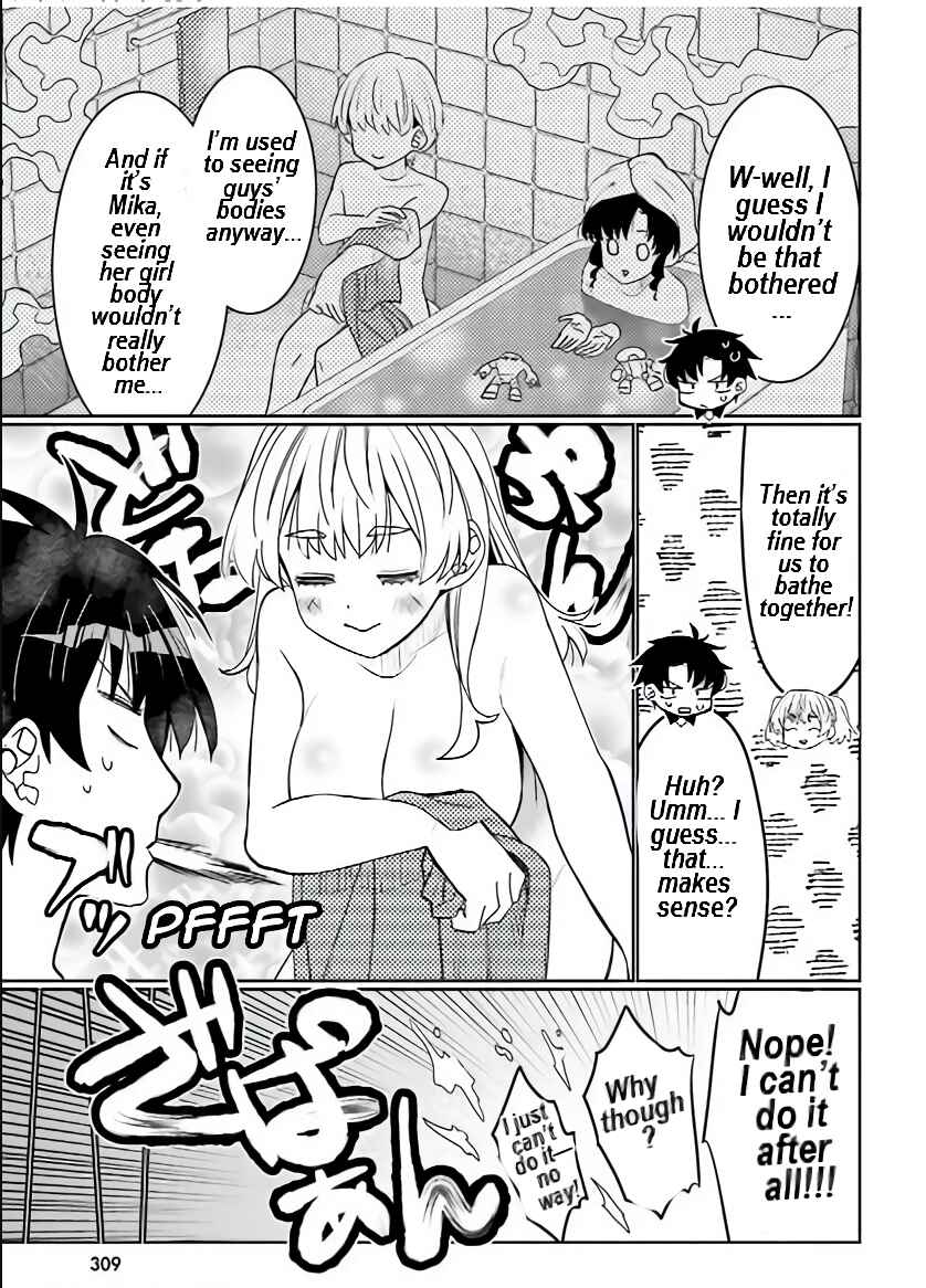 Page 10 Chapter 41 Ore no tomodachi ♂♀ ga kawai sugite komaru!