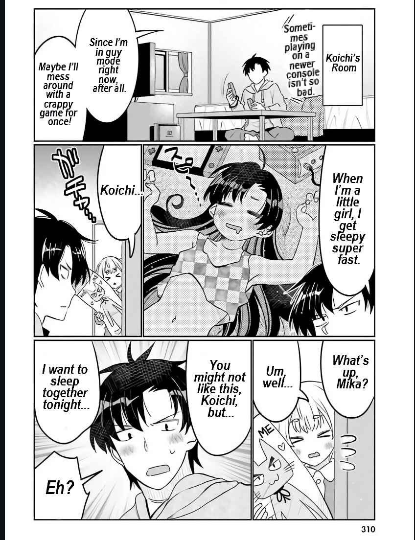 Page 11 Chapter 41 Ore no tomodachi ♂♀ ga kawai sugite komaru!