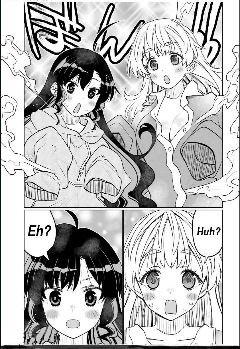 Page 16 Chapter 41 Ore no tomodachi ♂♀ ga kawai sugite komaru!