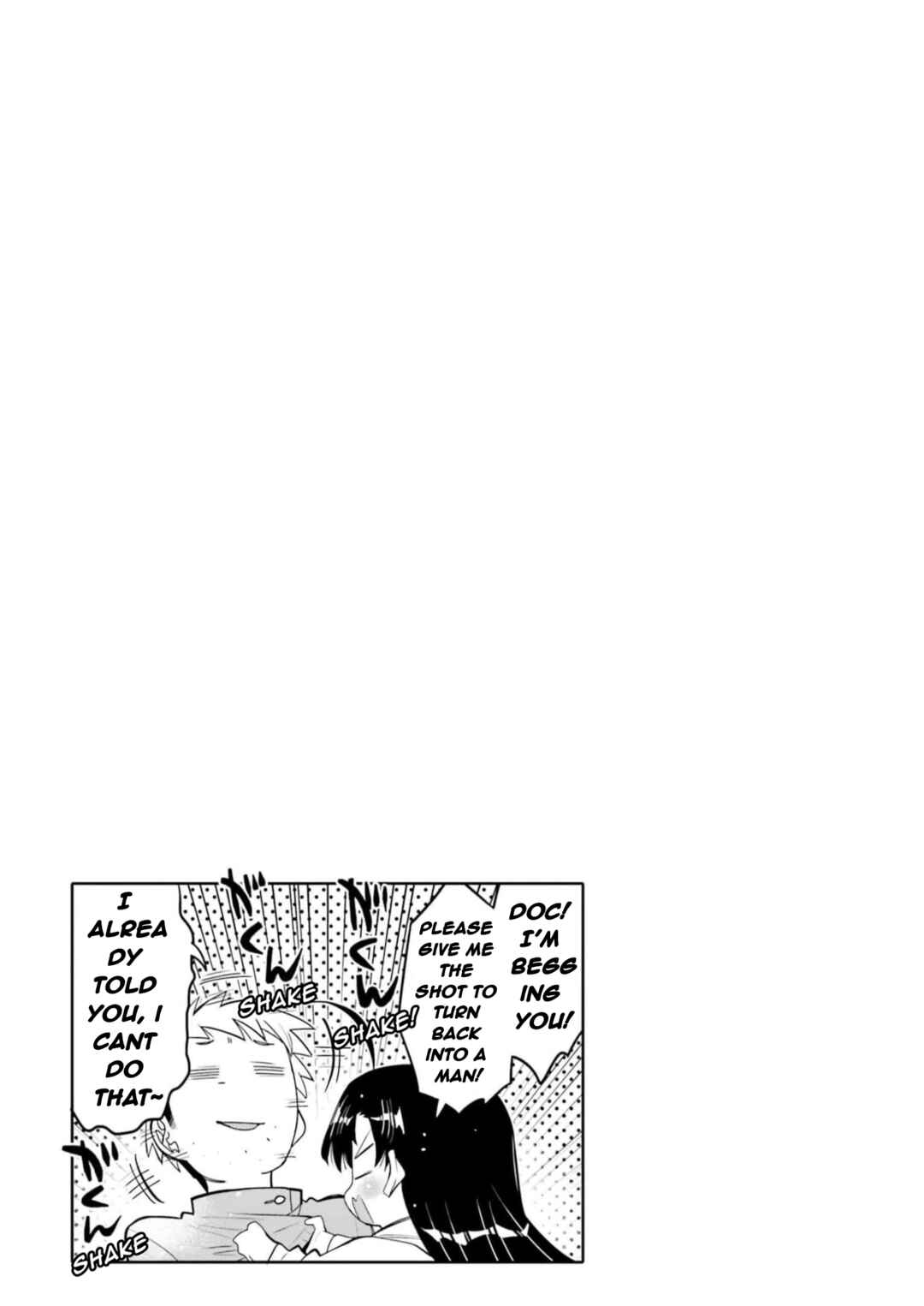 Page 19 Chapter 41 Ore no tomodachi ♂♀ ga kawai sugite komaru!