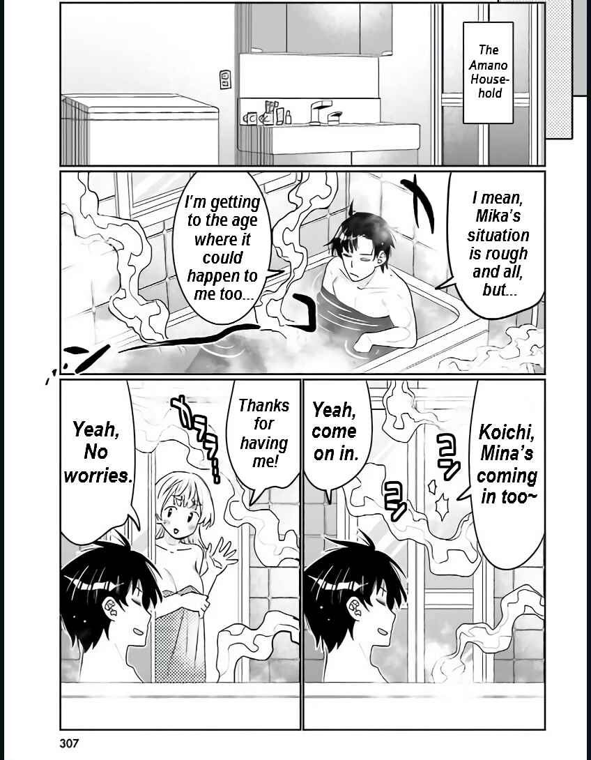 Page 8 Chapter 41 Ore no tomodachi ♂♀ ga kawai sugite komaru!