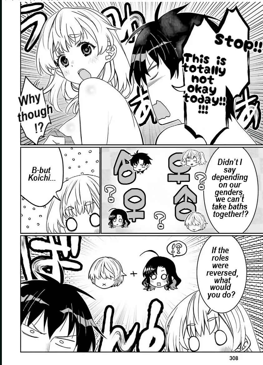 Page 9 Chapter 41 Ore no tomodachi ♂♀ ga kawai sugite komaru!