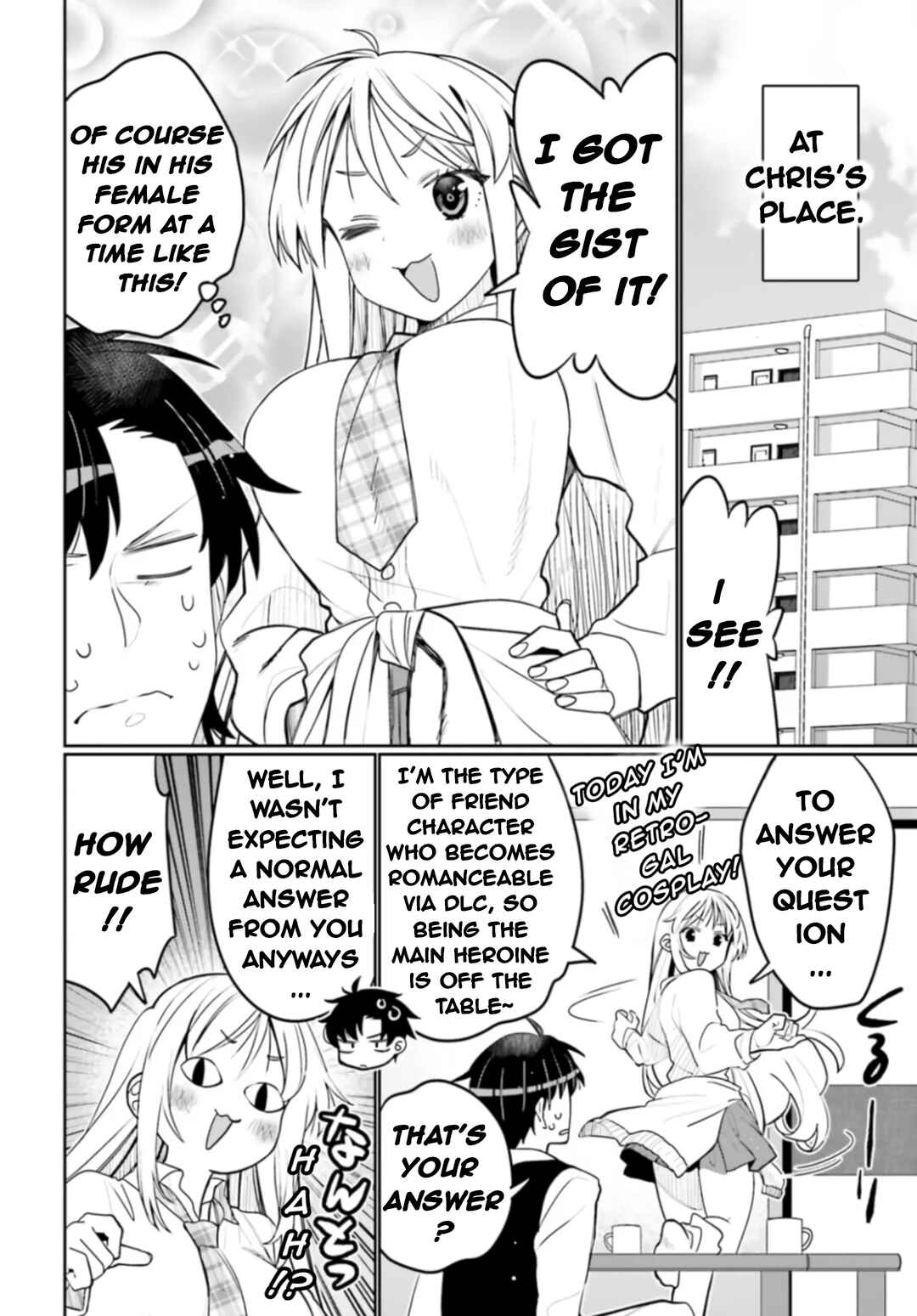Page 12 Chapter 50 Ore no tomodachi ♂♀ ga kawai sugite komaru!