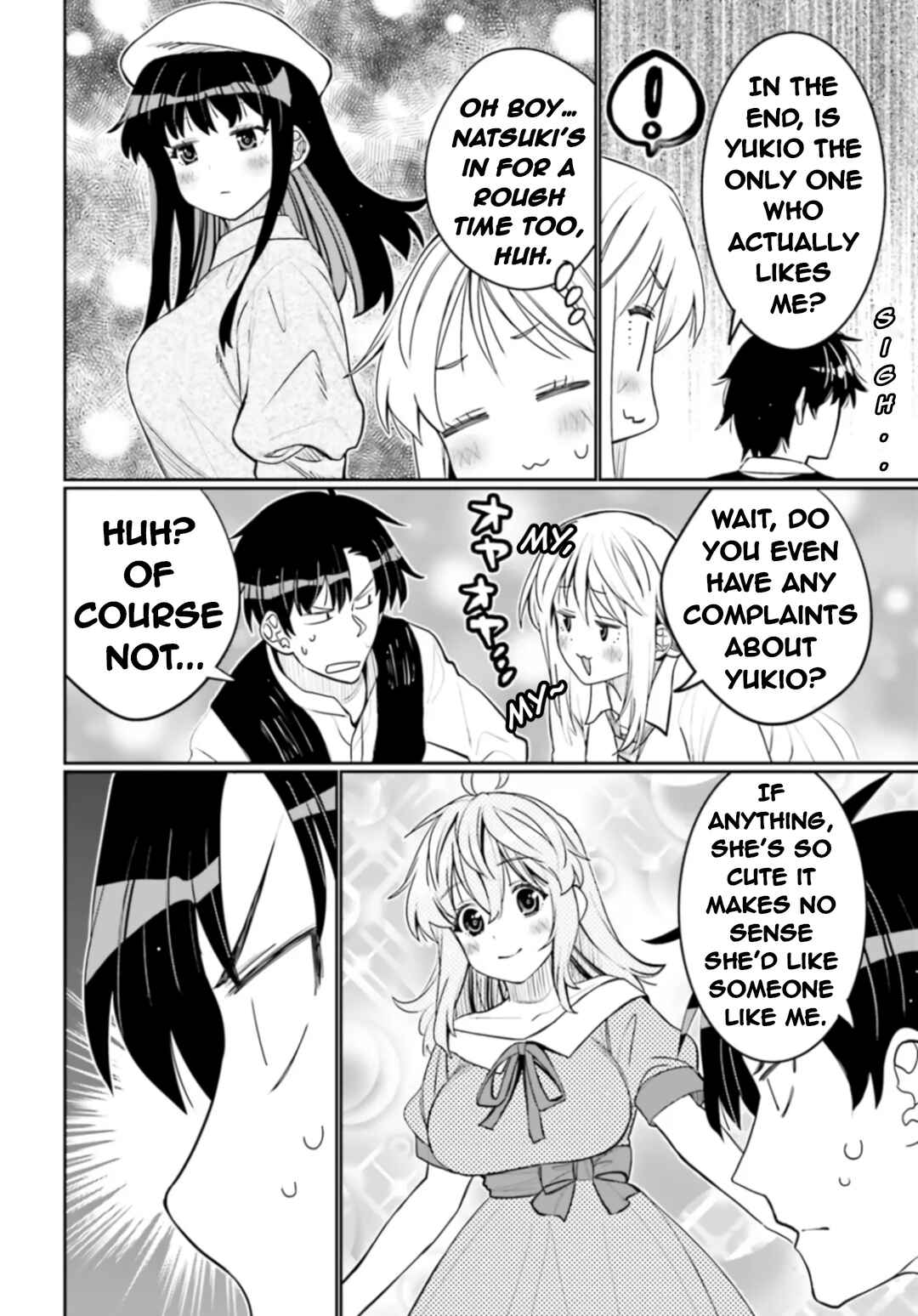 Page 14 Chapter 50 Ore no tomodachi ♂♀ ga kawai sugite komaru!